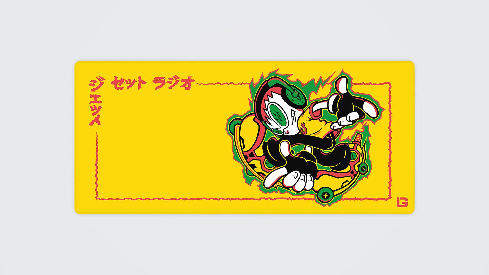 Jet Set Adventure - Image 15
