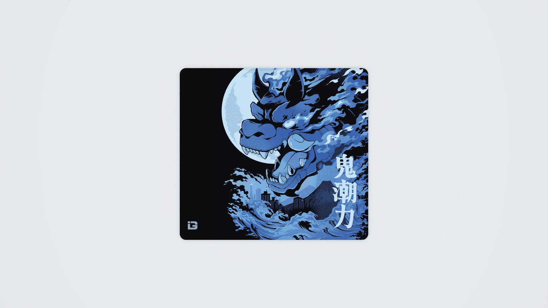 Kaiju Waves - Image 7