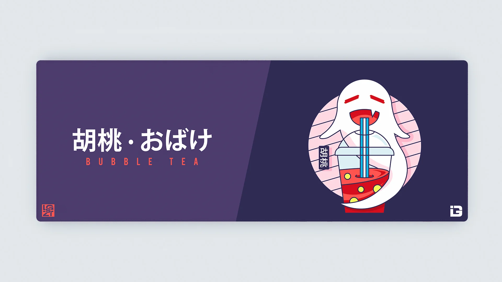 Kawaii Ghost Bubble Tea - Image 19