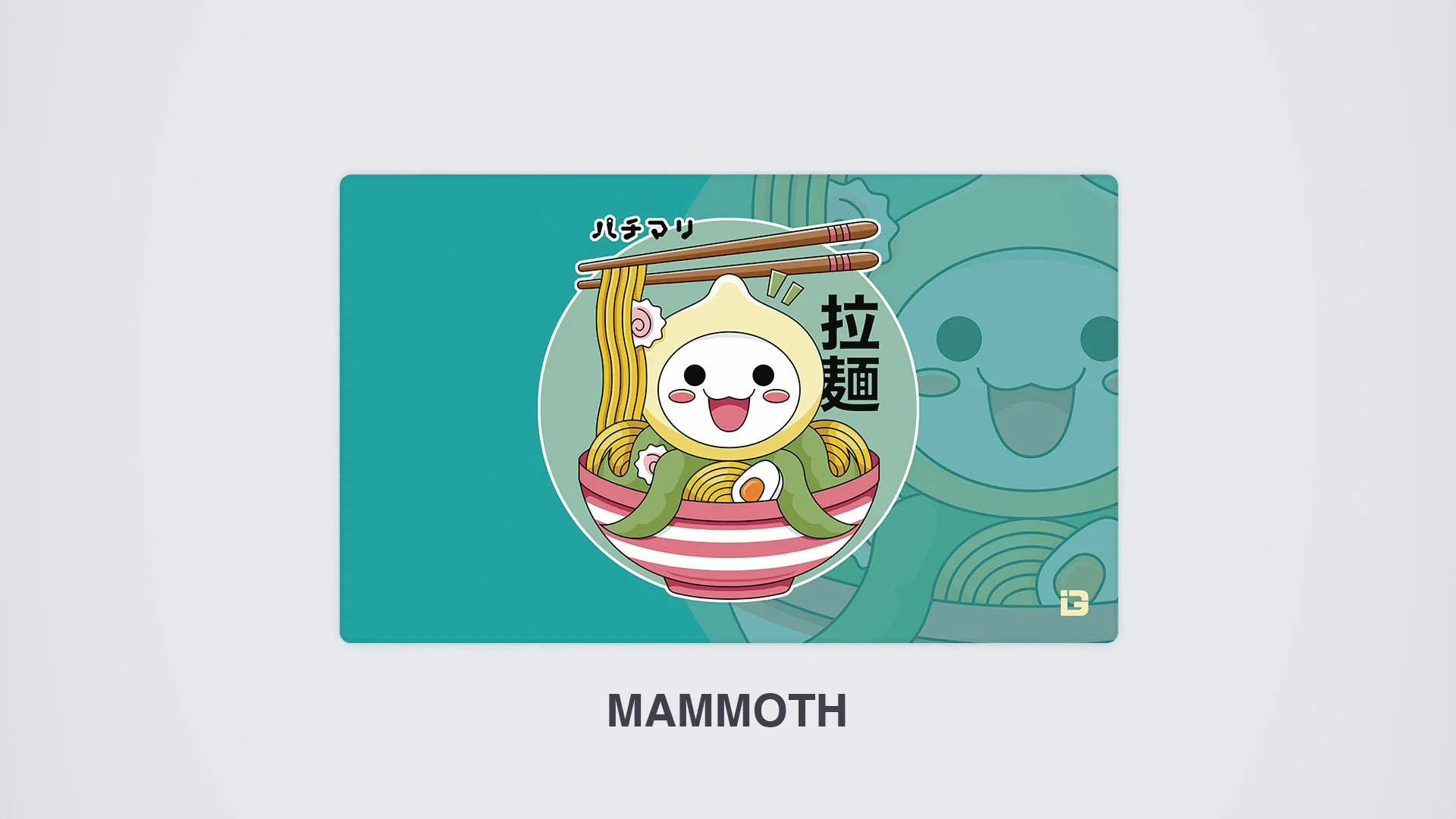 Kawaii Onion Octopus Ramen - Image 14