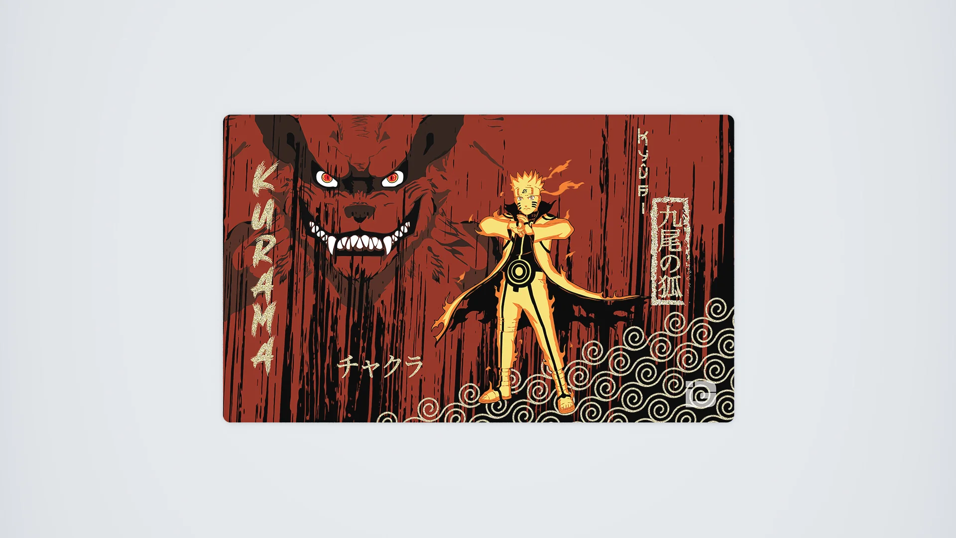 Kurama - Image 12