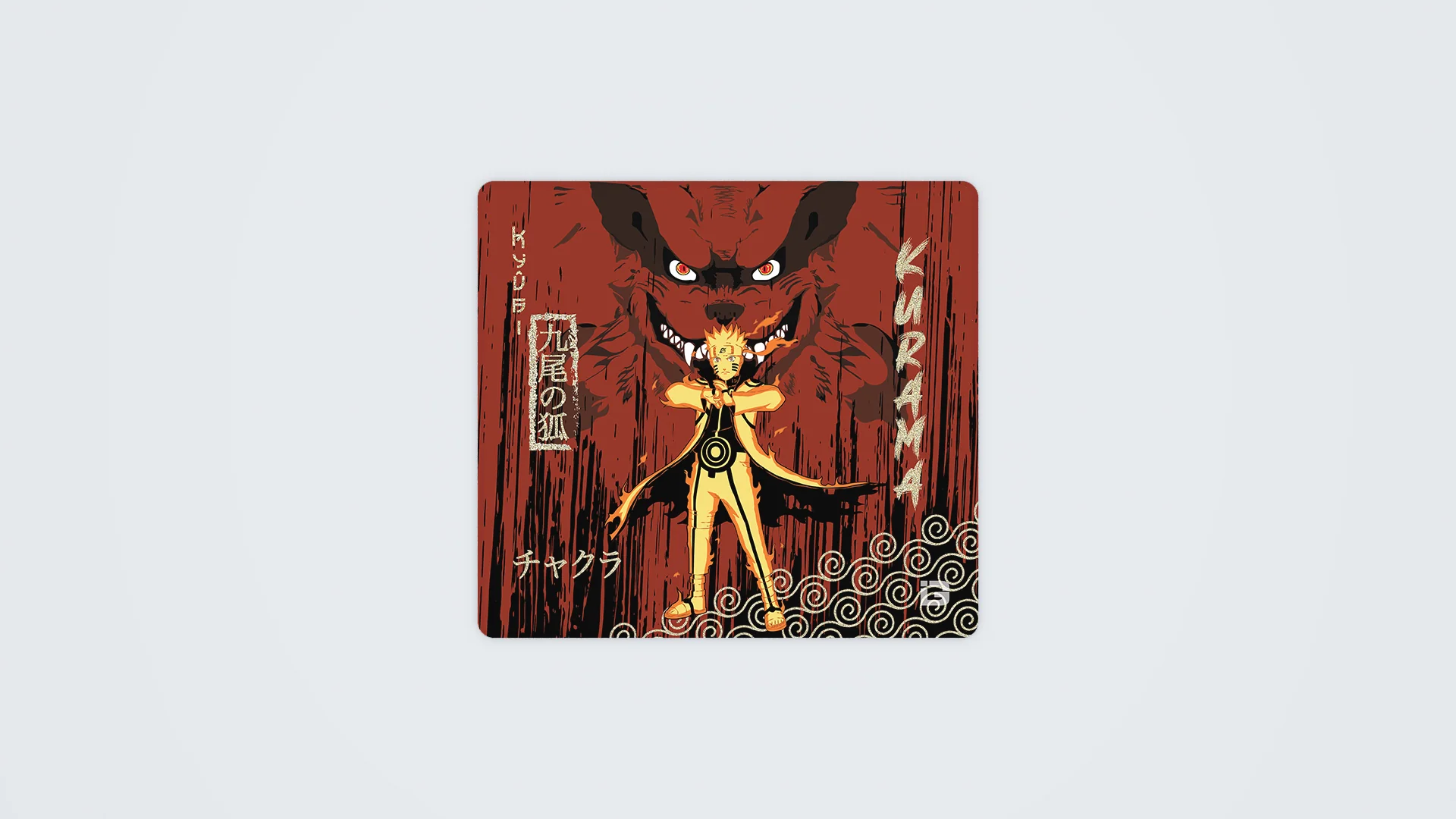 Kurama - Image 6