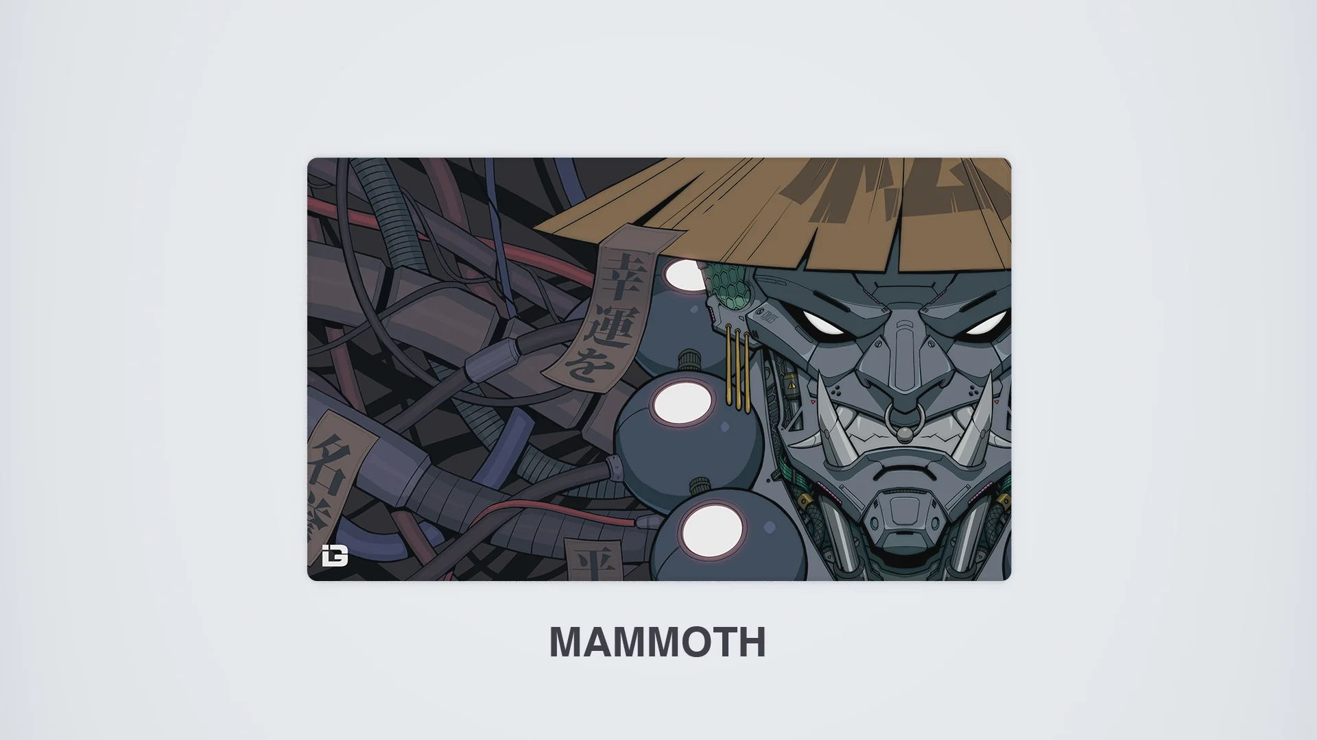 Mecha Ronin - Image 13