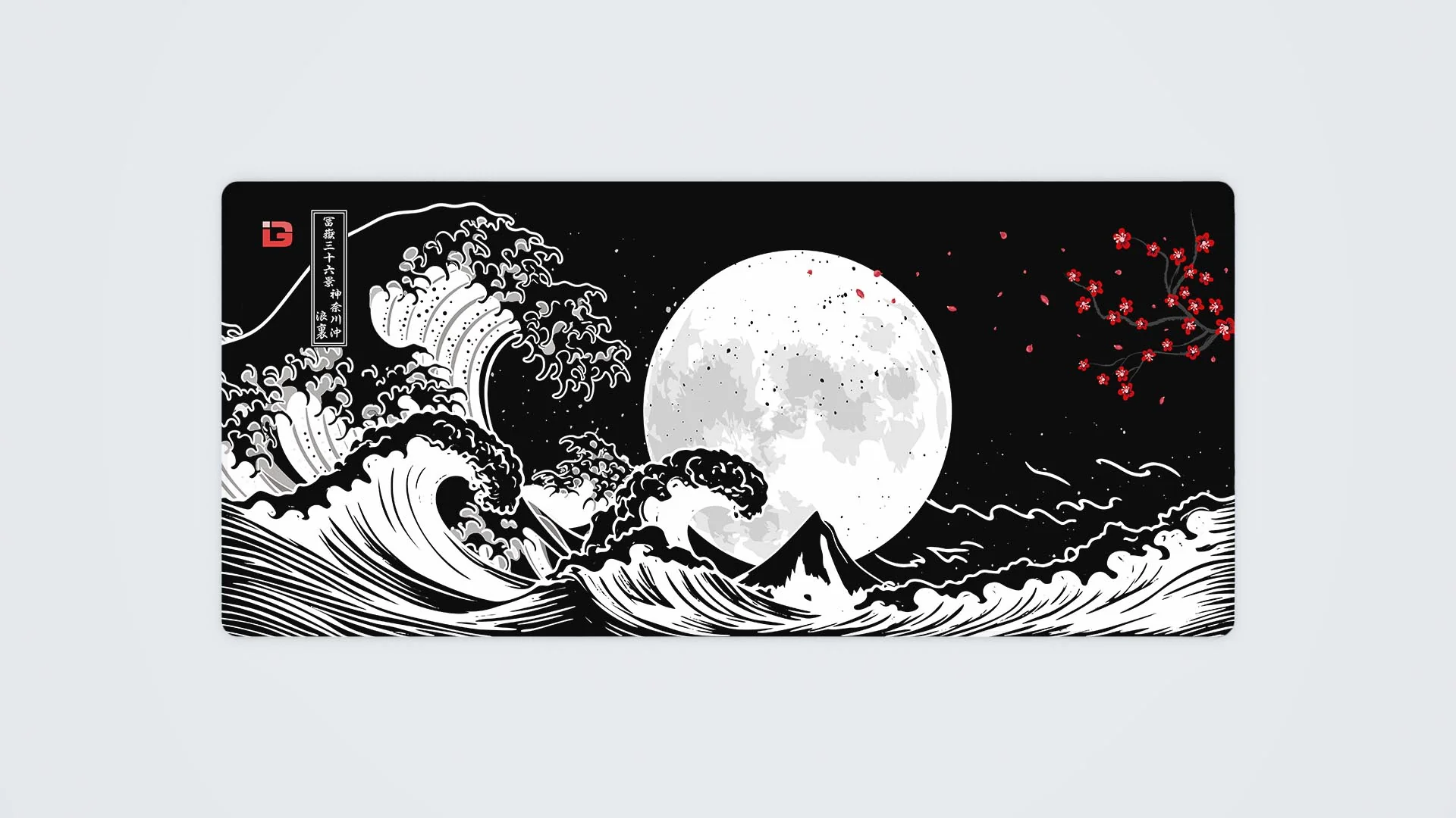 Moonlight Kanagawa - Image 12