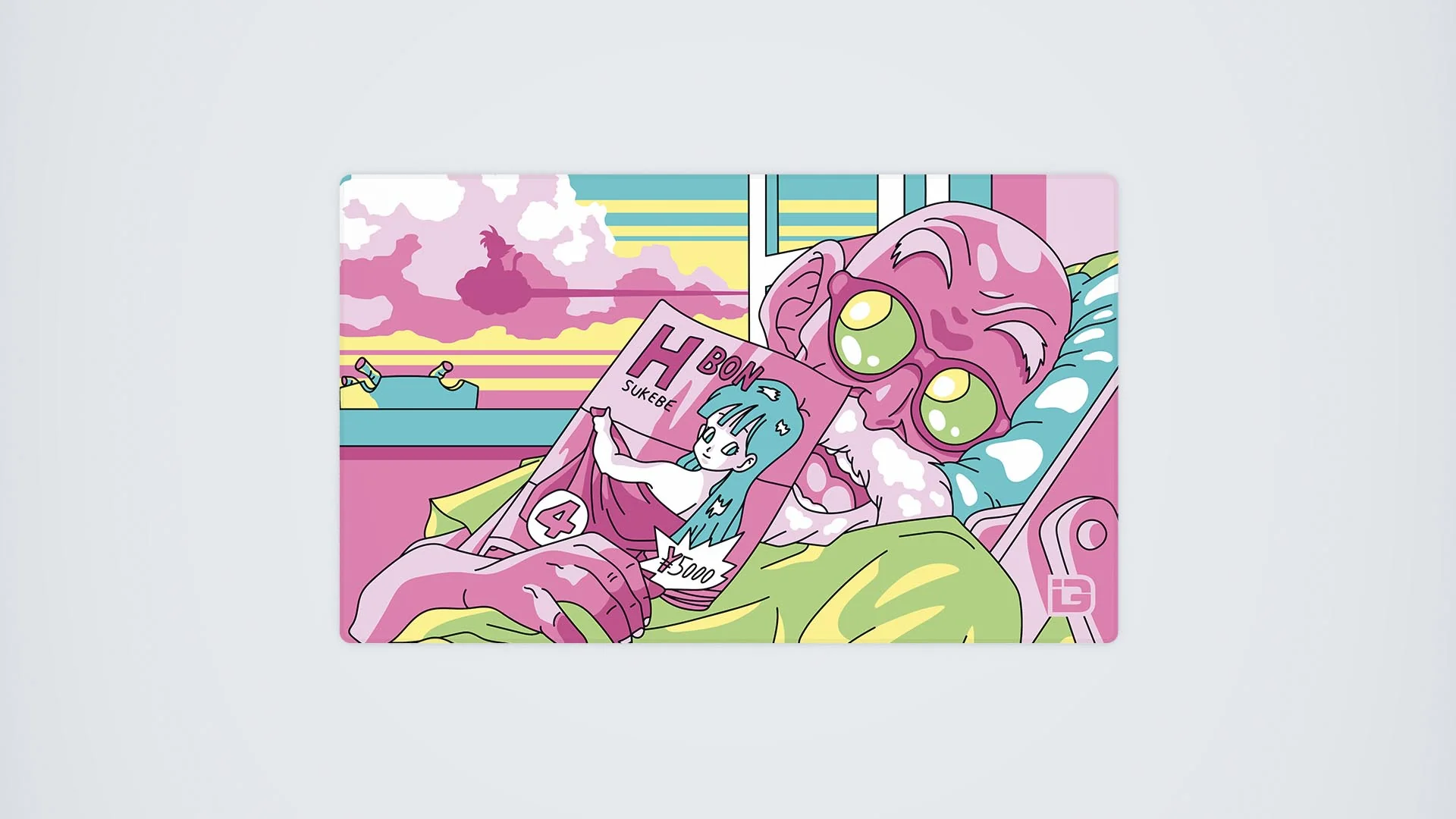 Mutendream - Image 8