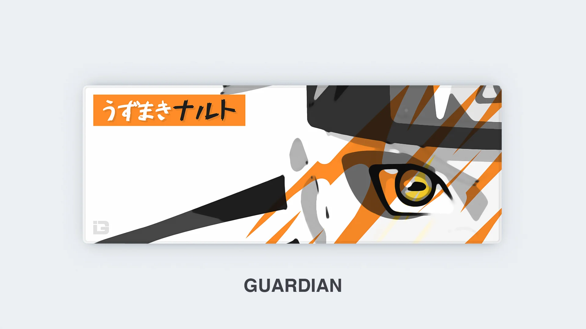 Naruto - Image 10