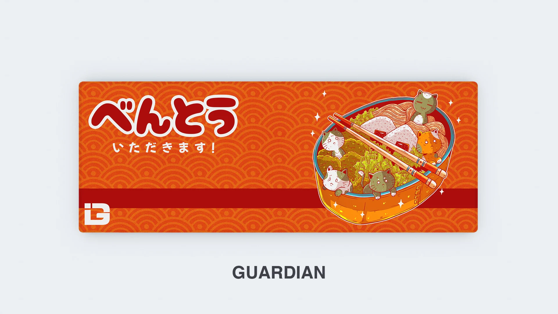 Neko Obento - Image 8