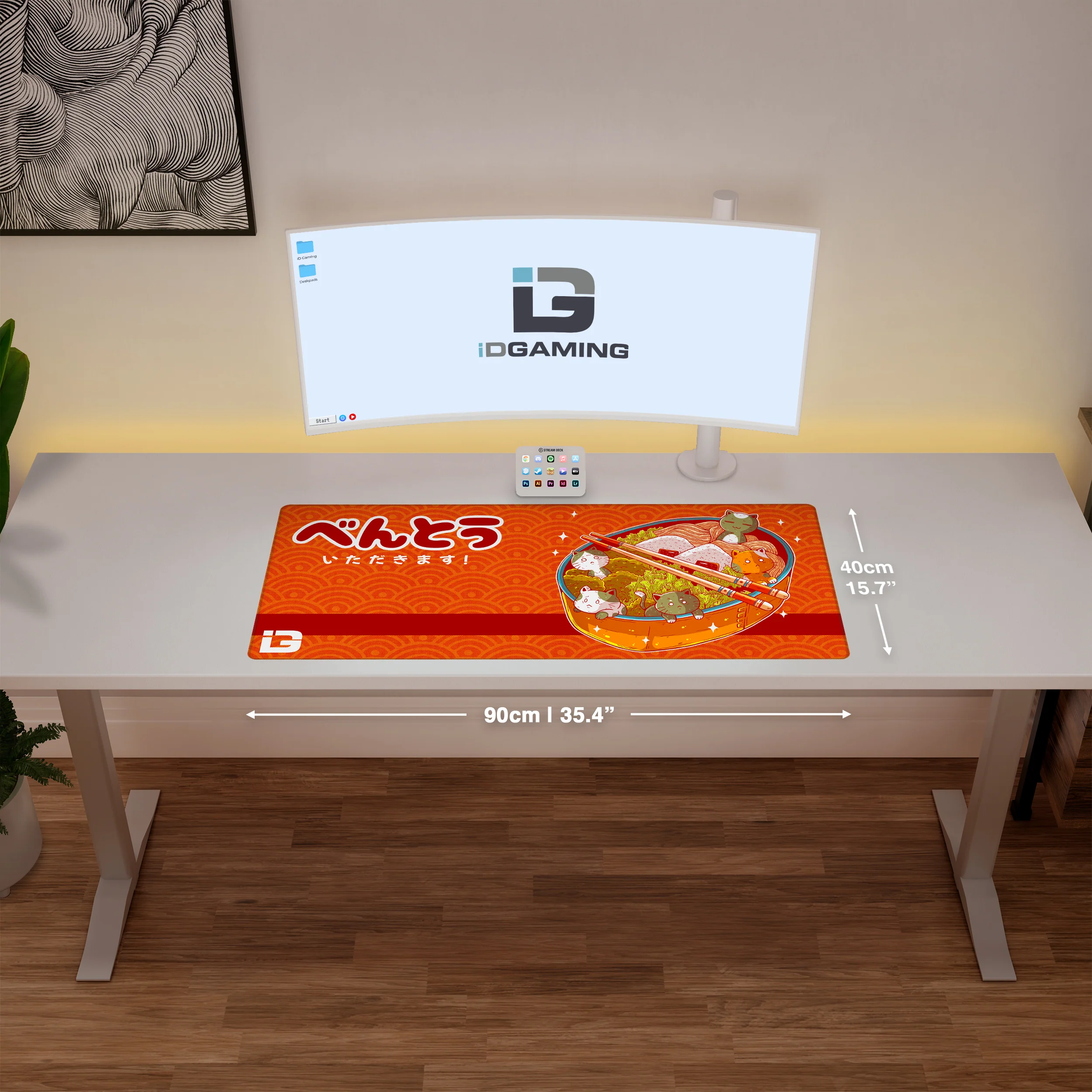 Neko Obento - Image 9