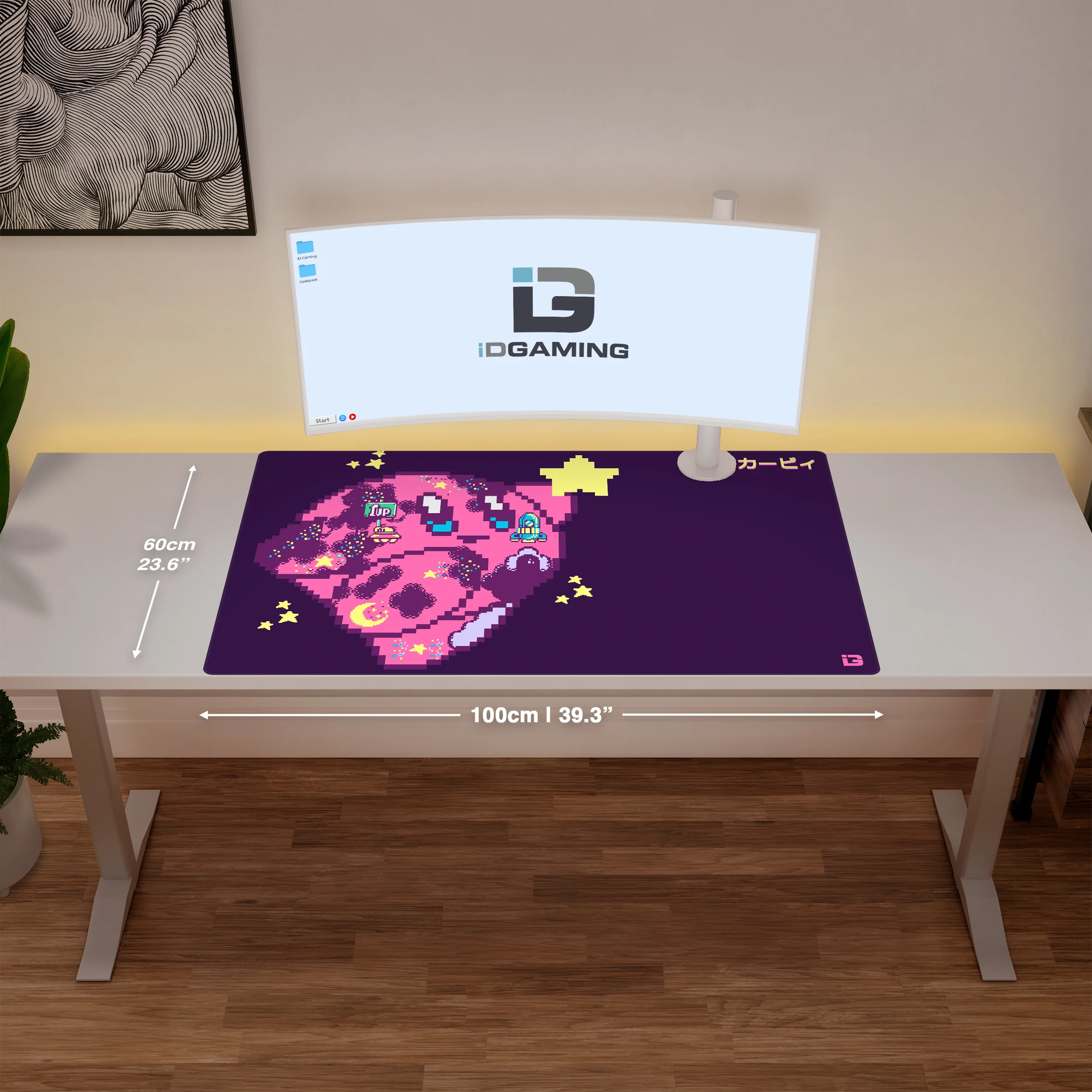 Night Kabi - Image 11