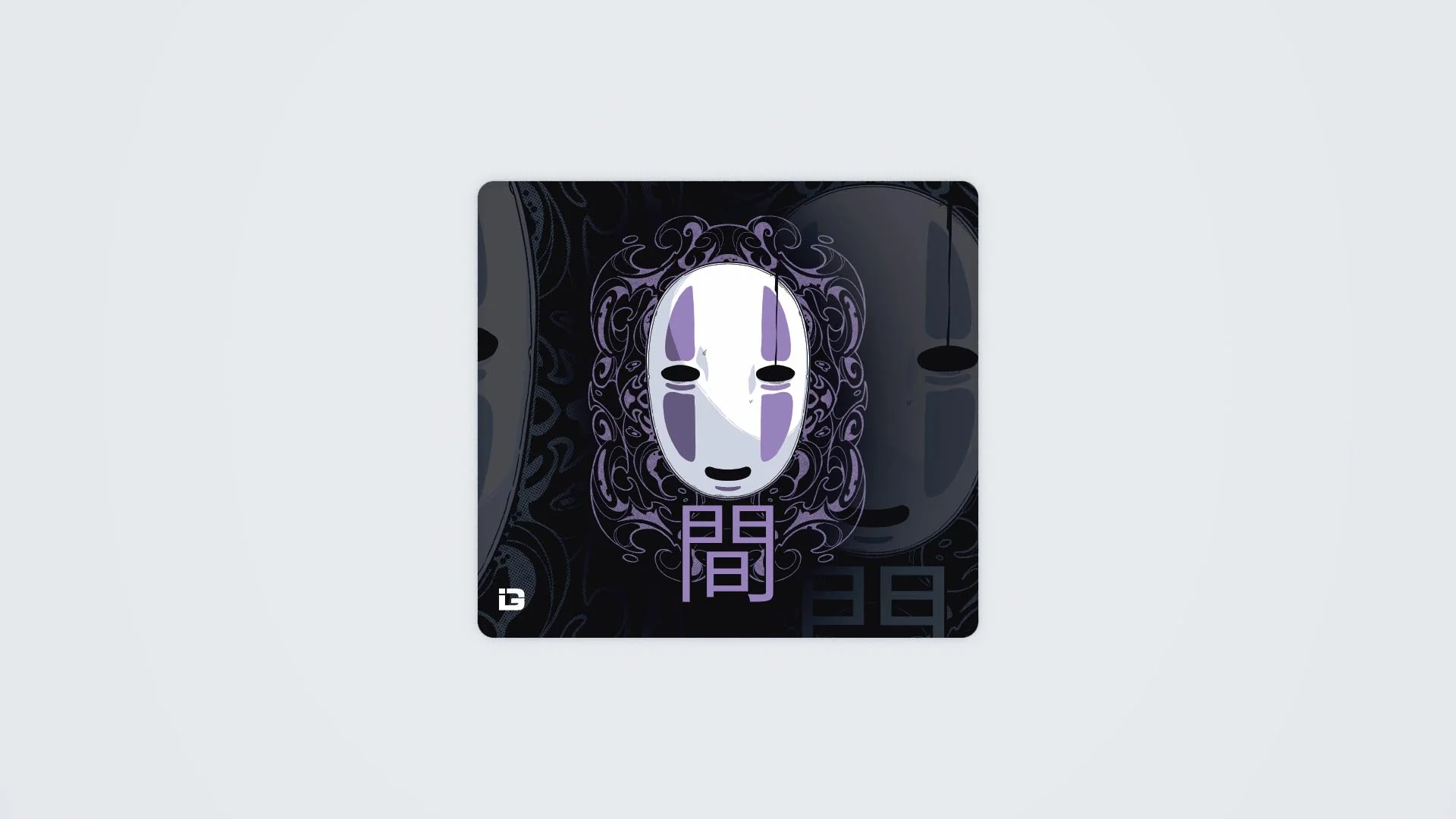 No Face - Image 7