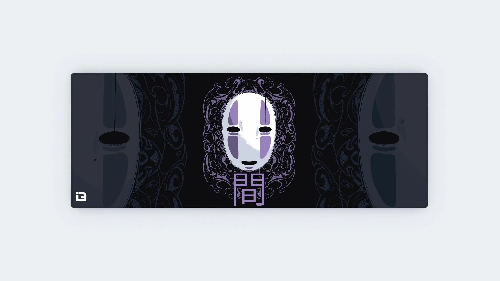 No Face - Image 9