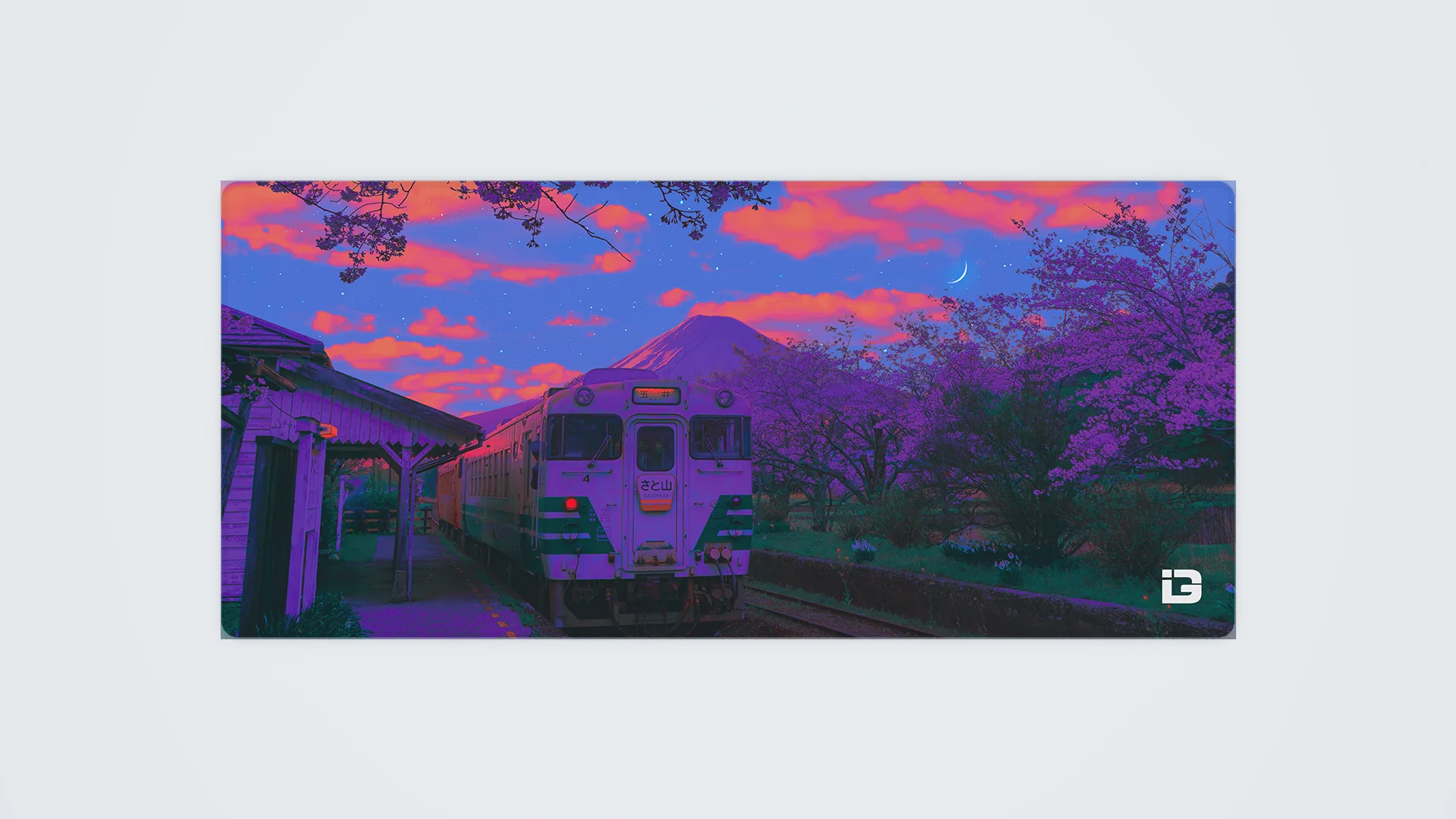 Orange Cotton Clouds - Image 12