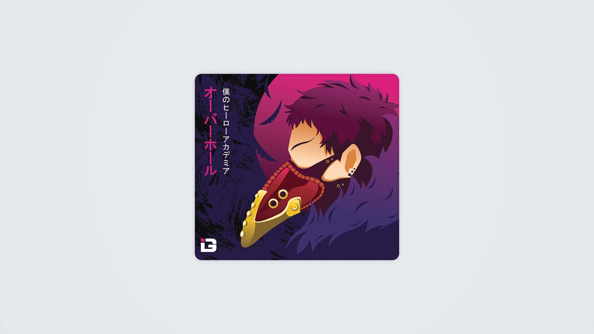 Overhaul - Image 6