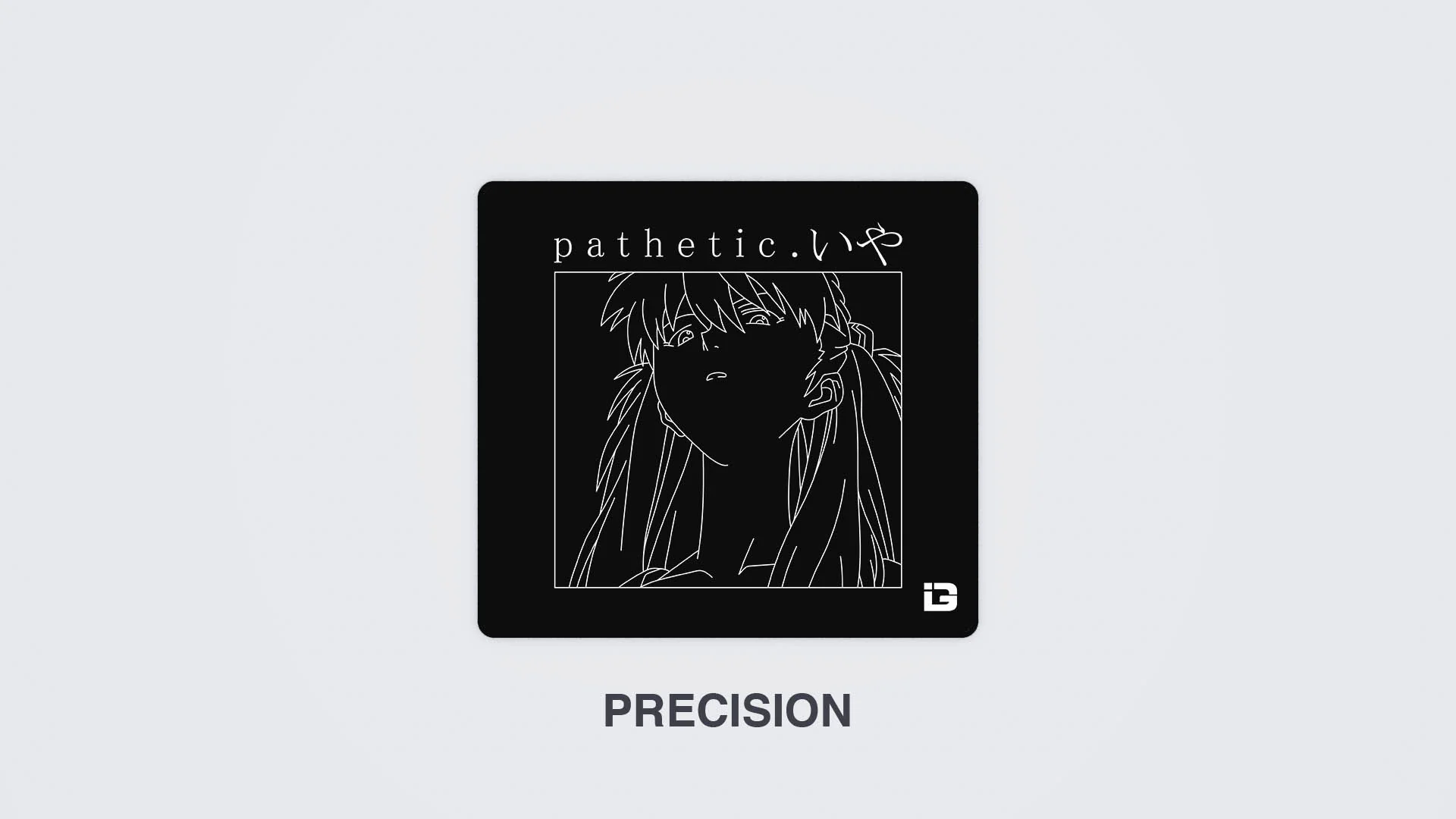 Pathetic - Image 6
