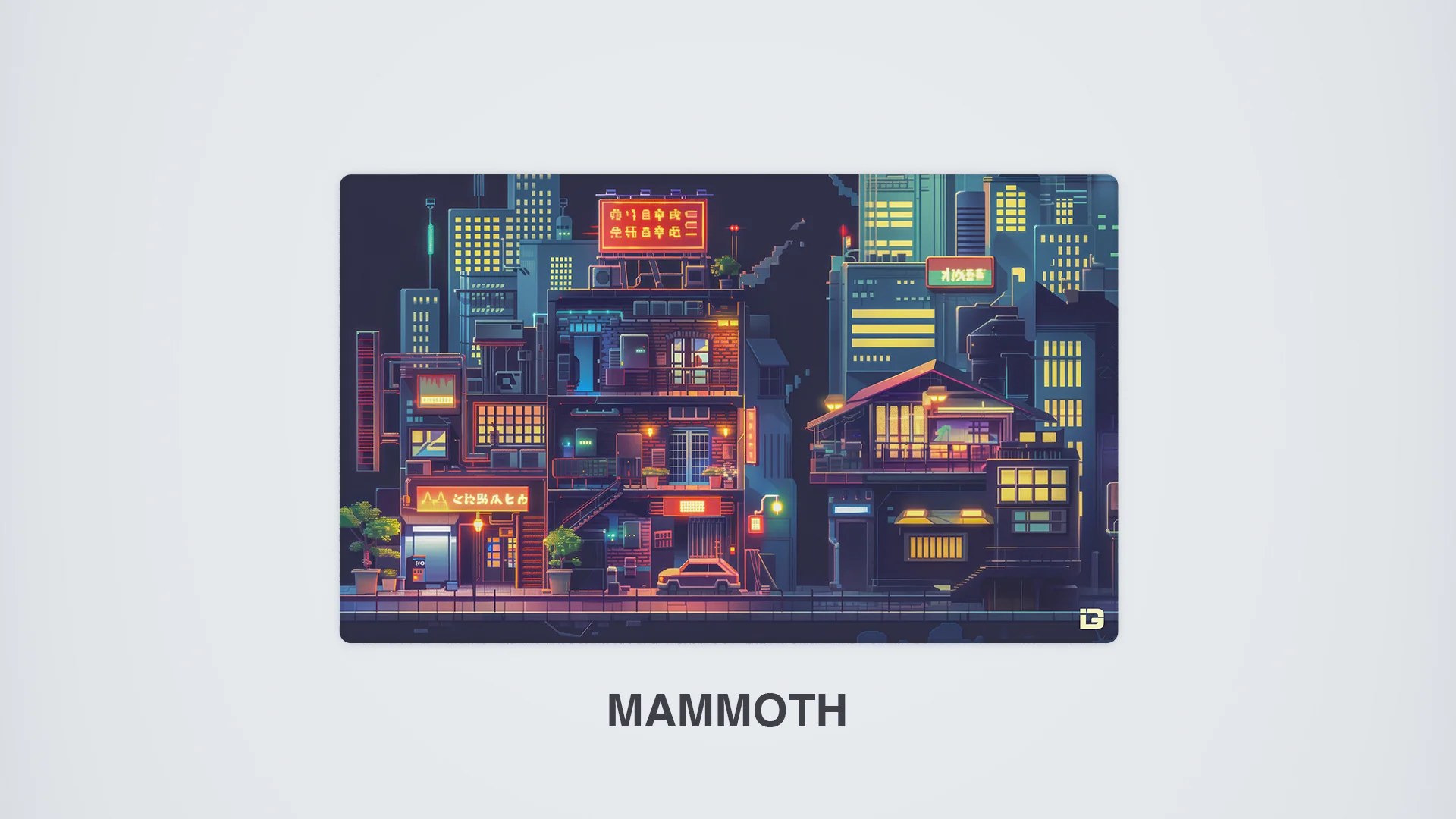 Pixel City - Image 12