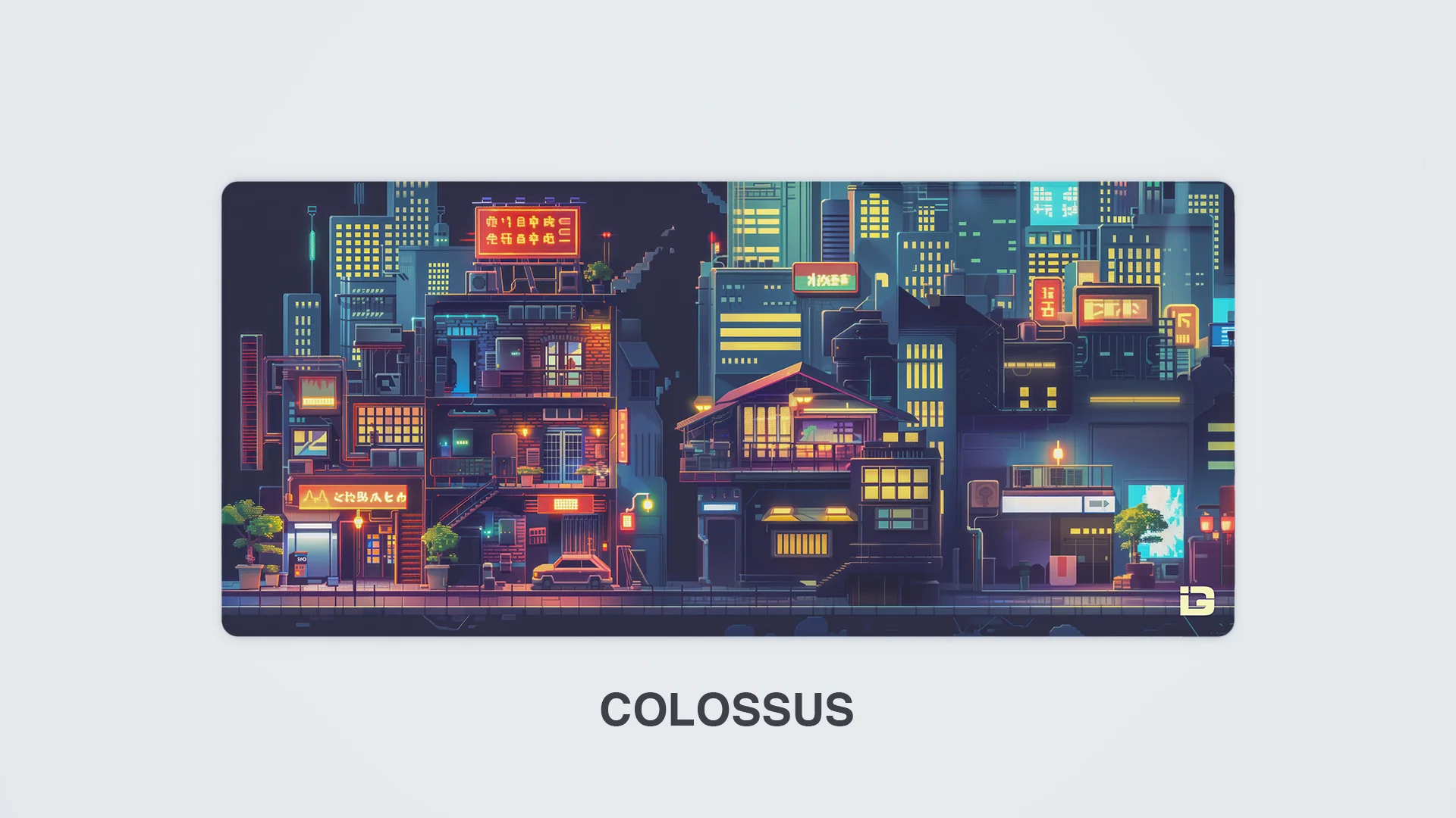 Pixel City - Image 14