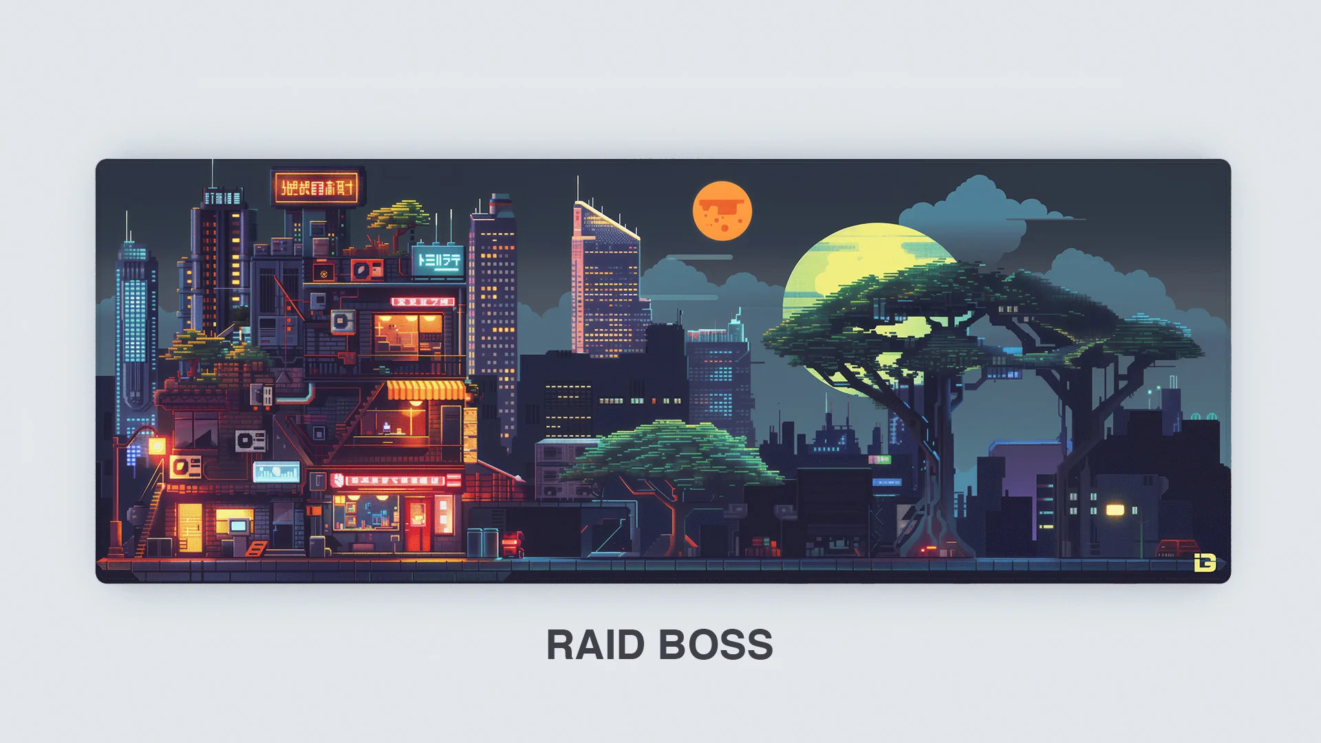 Pixel Town - Image 19
