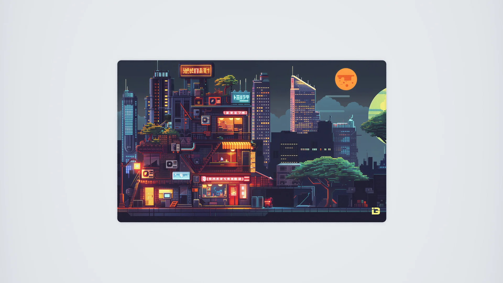 Pixel Town - Image 8