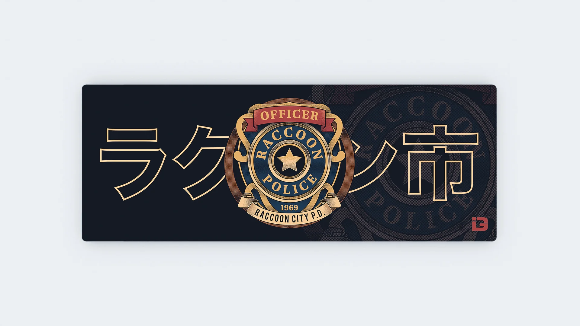 Raccoon City Police - Image 8