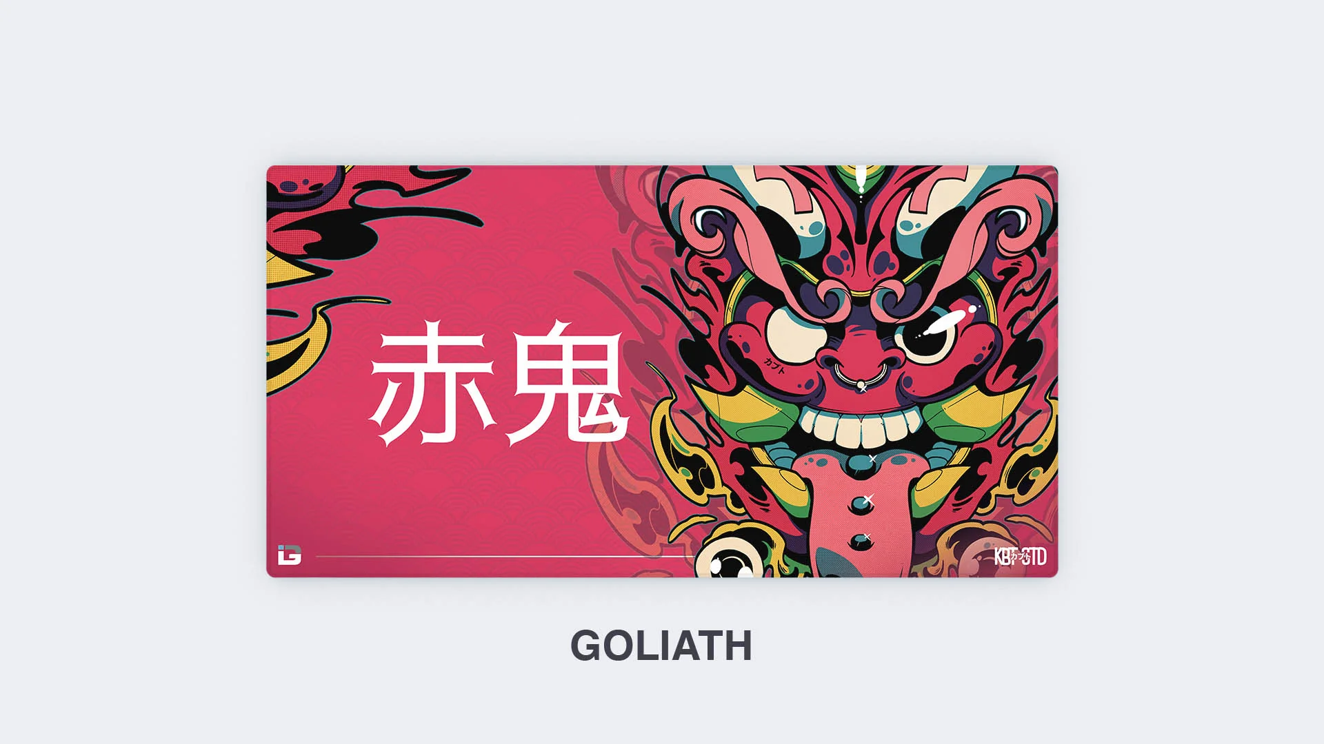 Red Oni - Image 14