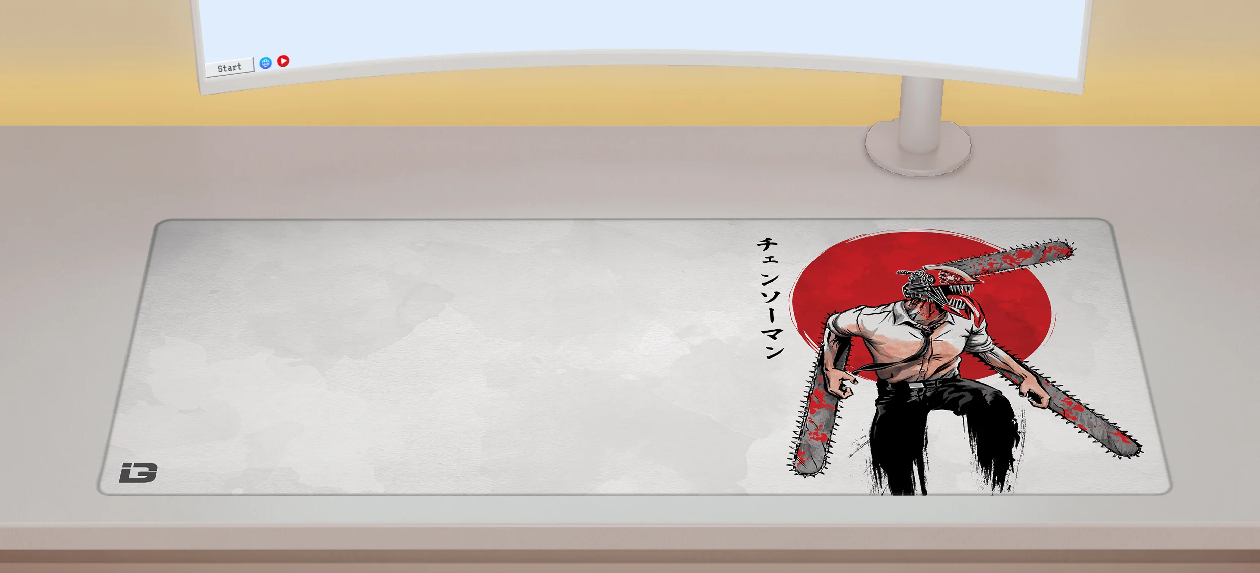 Red Sun Chainsaw - Image 2
