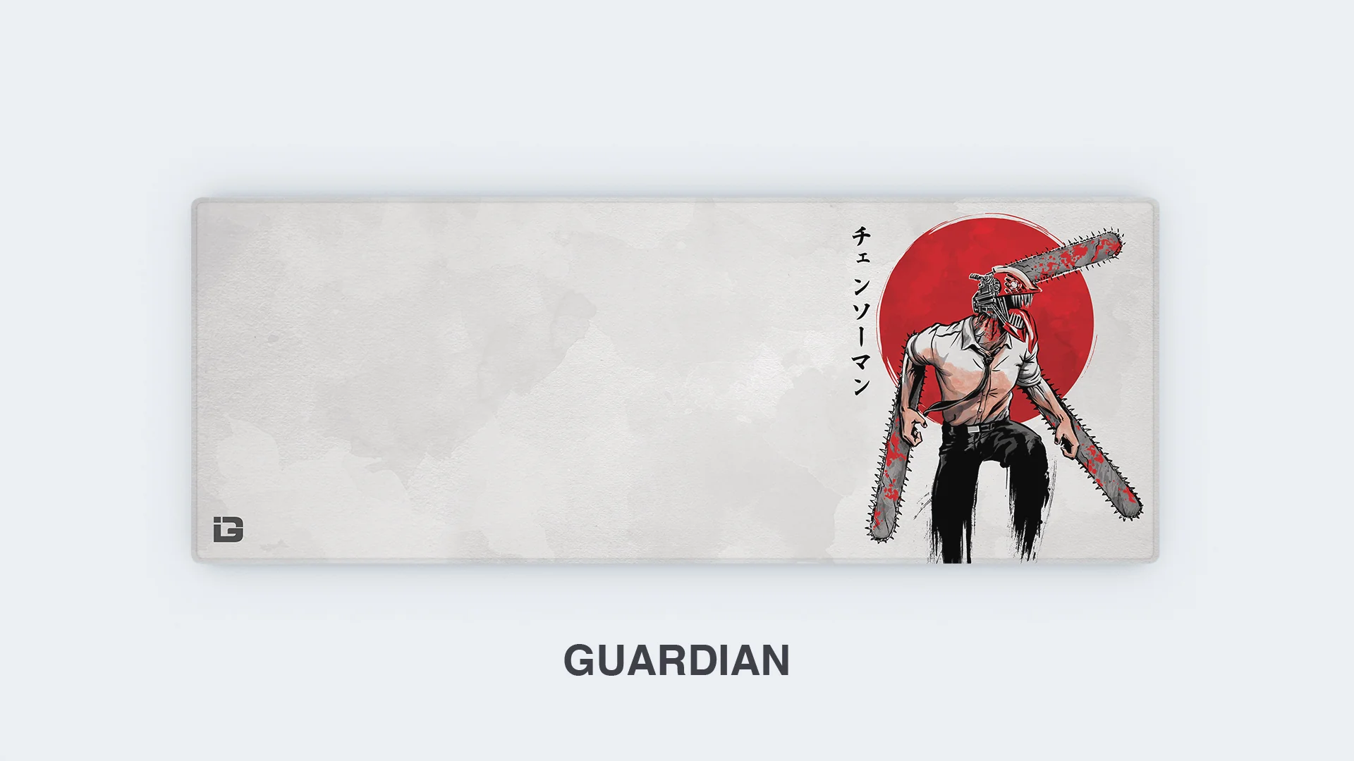 Red Sun Chainsaw - Image 9