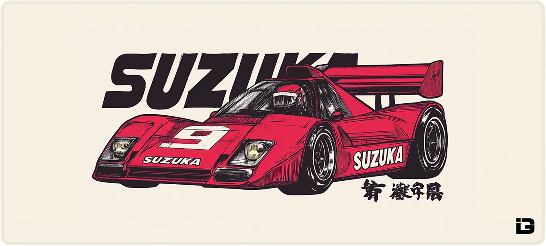 Red Suzuka