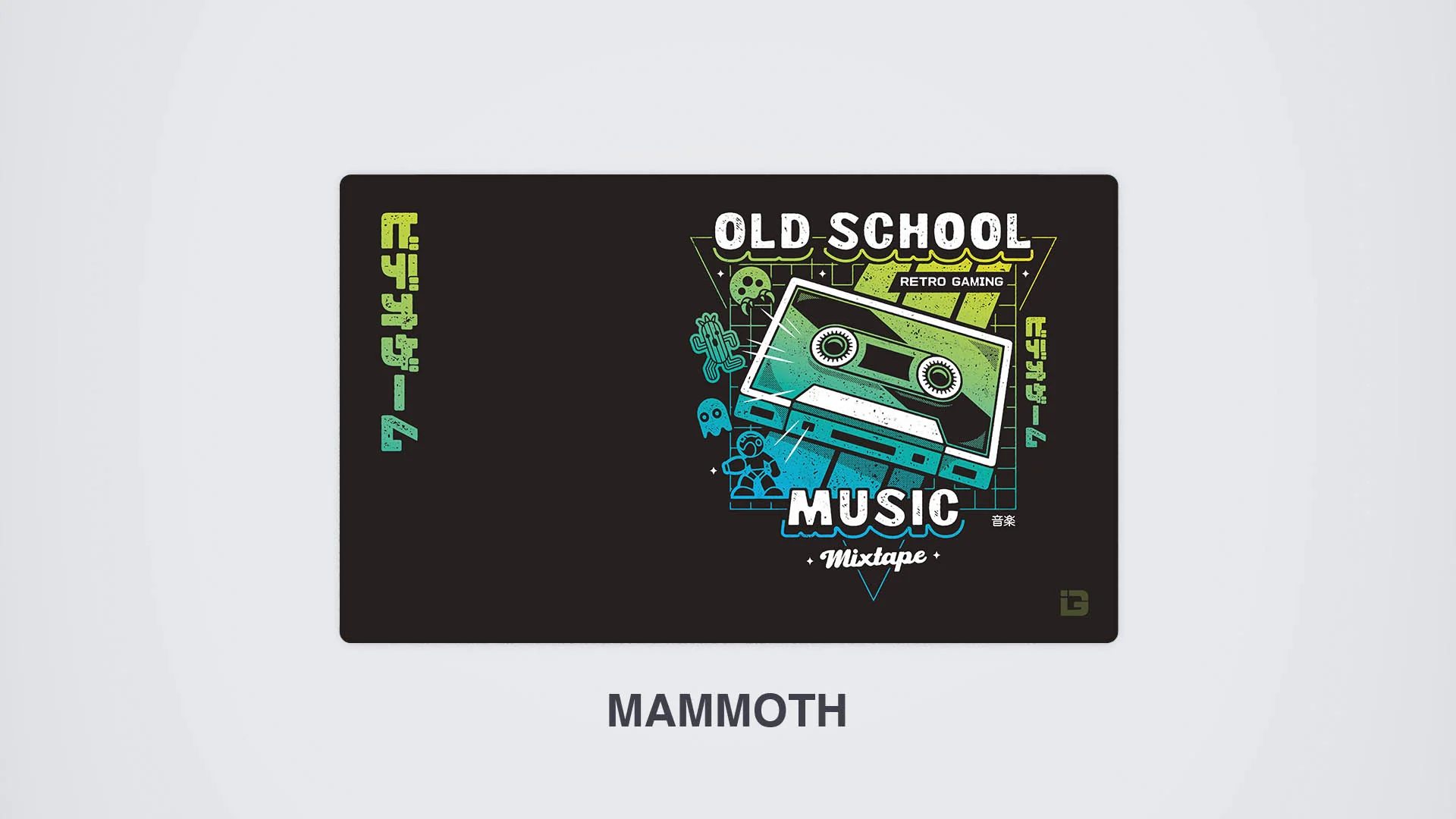 Retro Gaming Music - Image 14