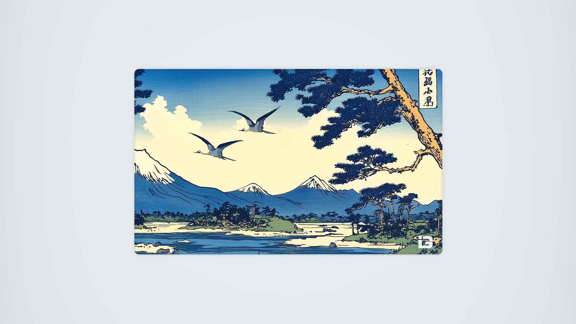 Sagami Proveince - Image 14