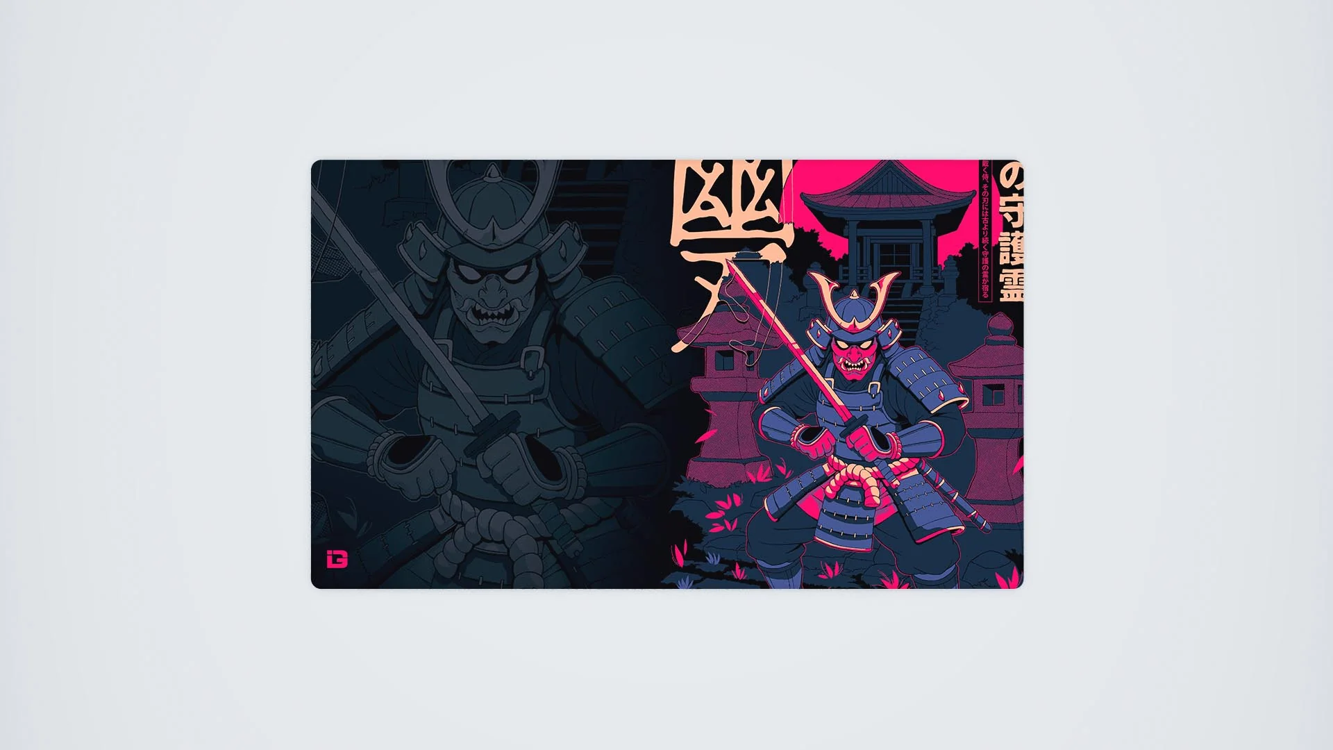 Samurai Oni - Image 8