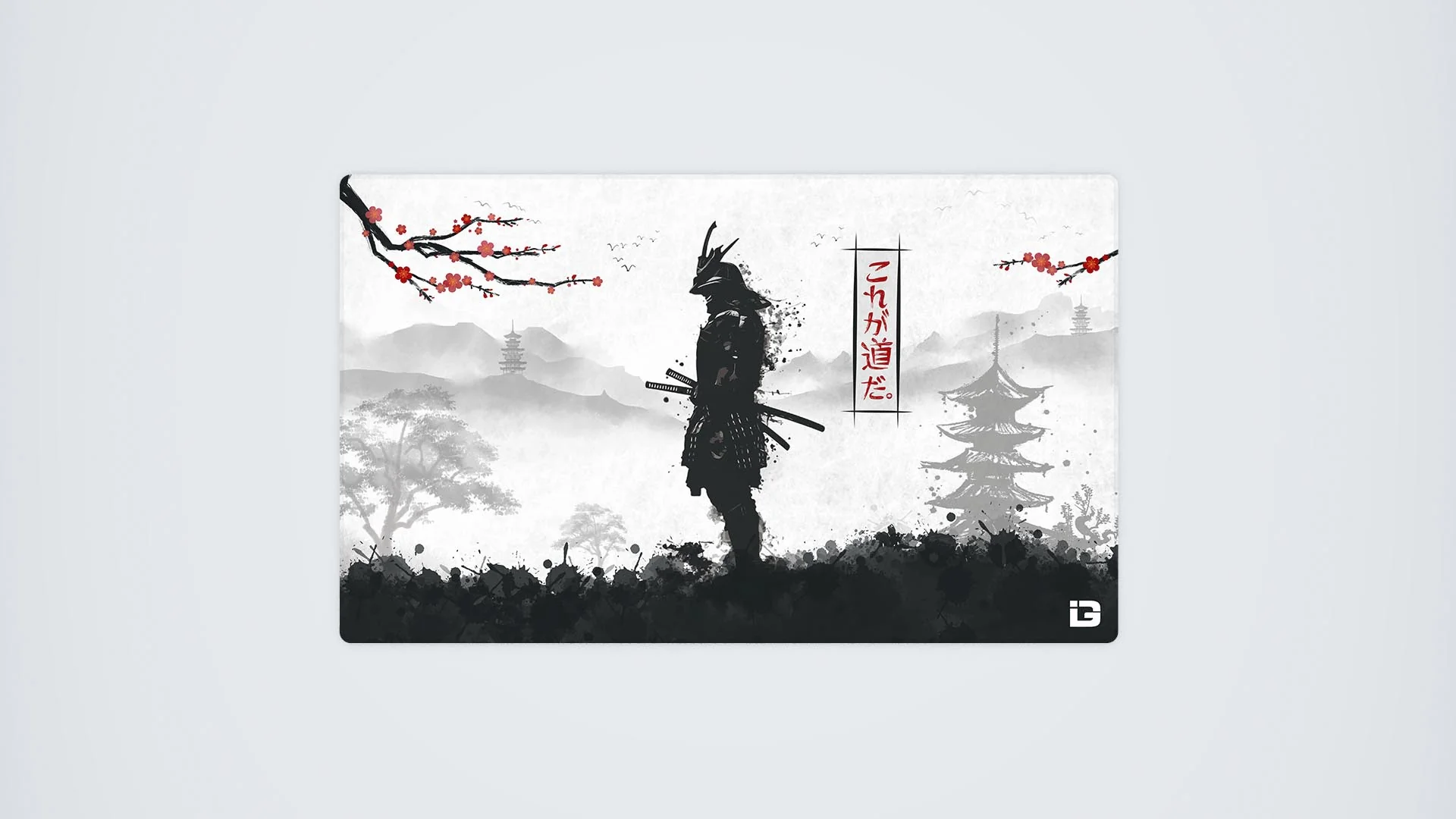Samurai Warrior - Image 14