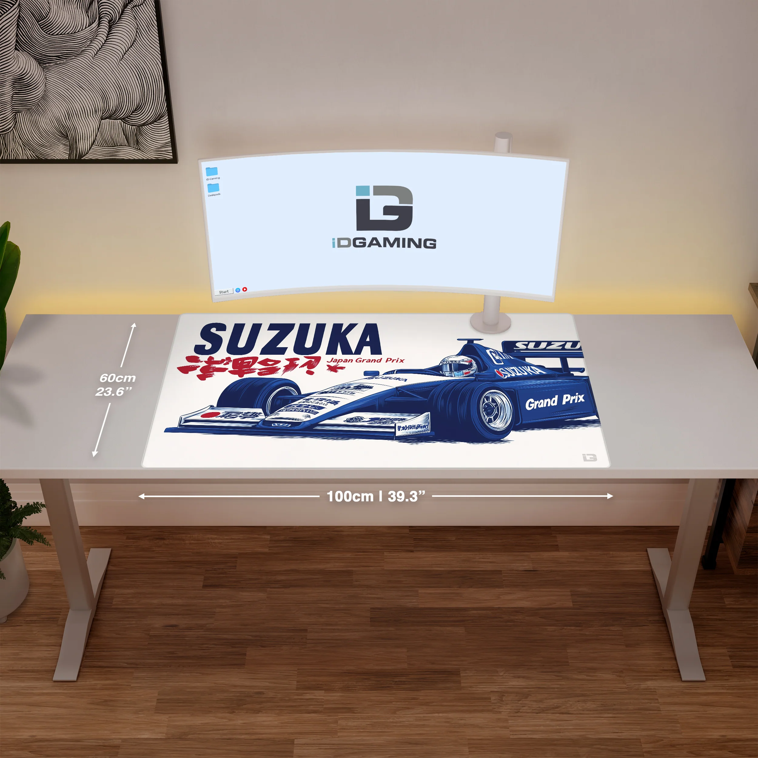 Suzuka Grand Prix - Image 13
