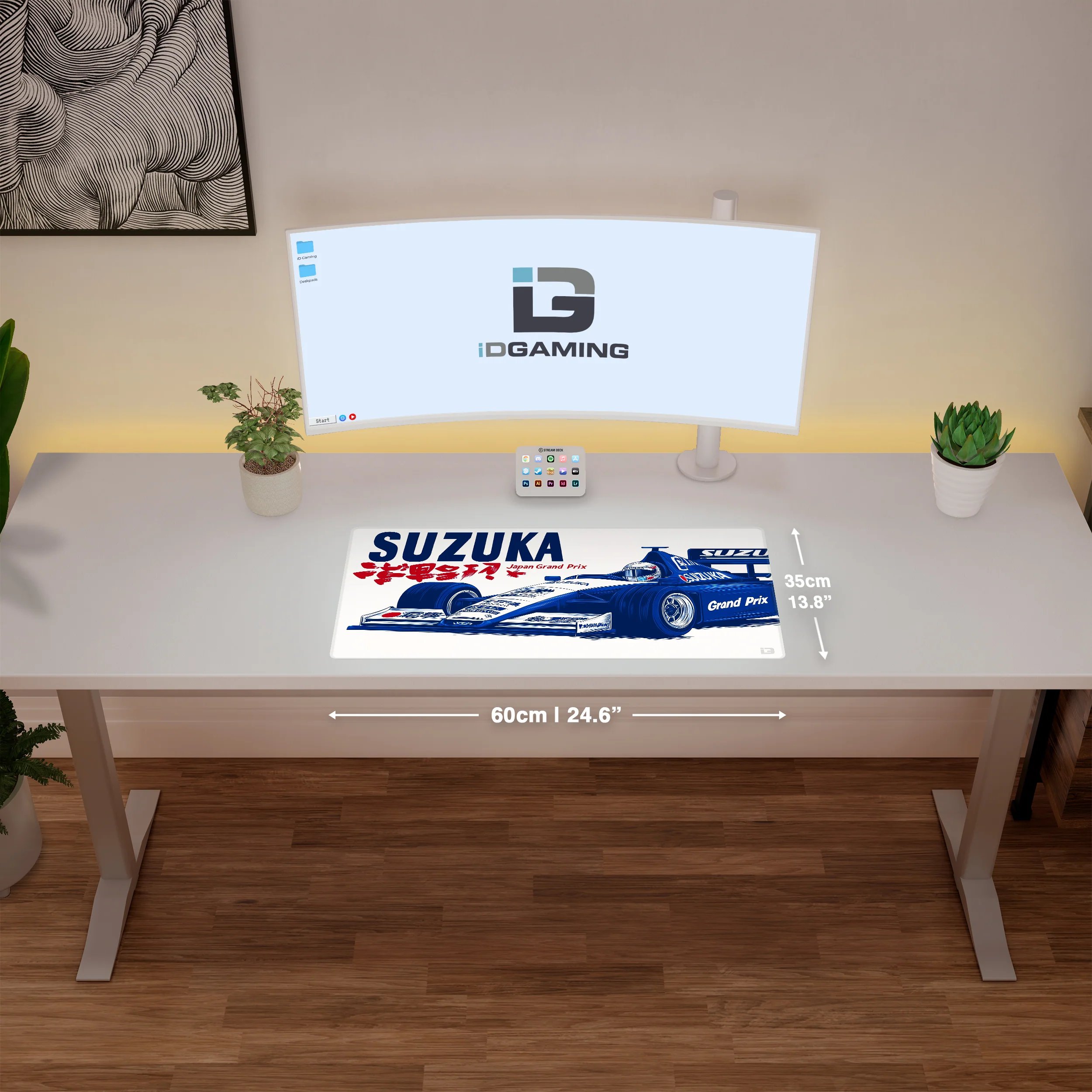 Suzuka Grand Prix - Image 7