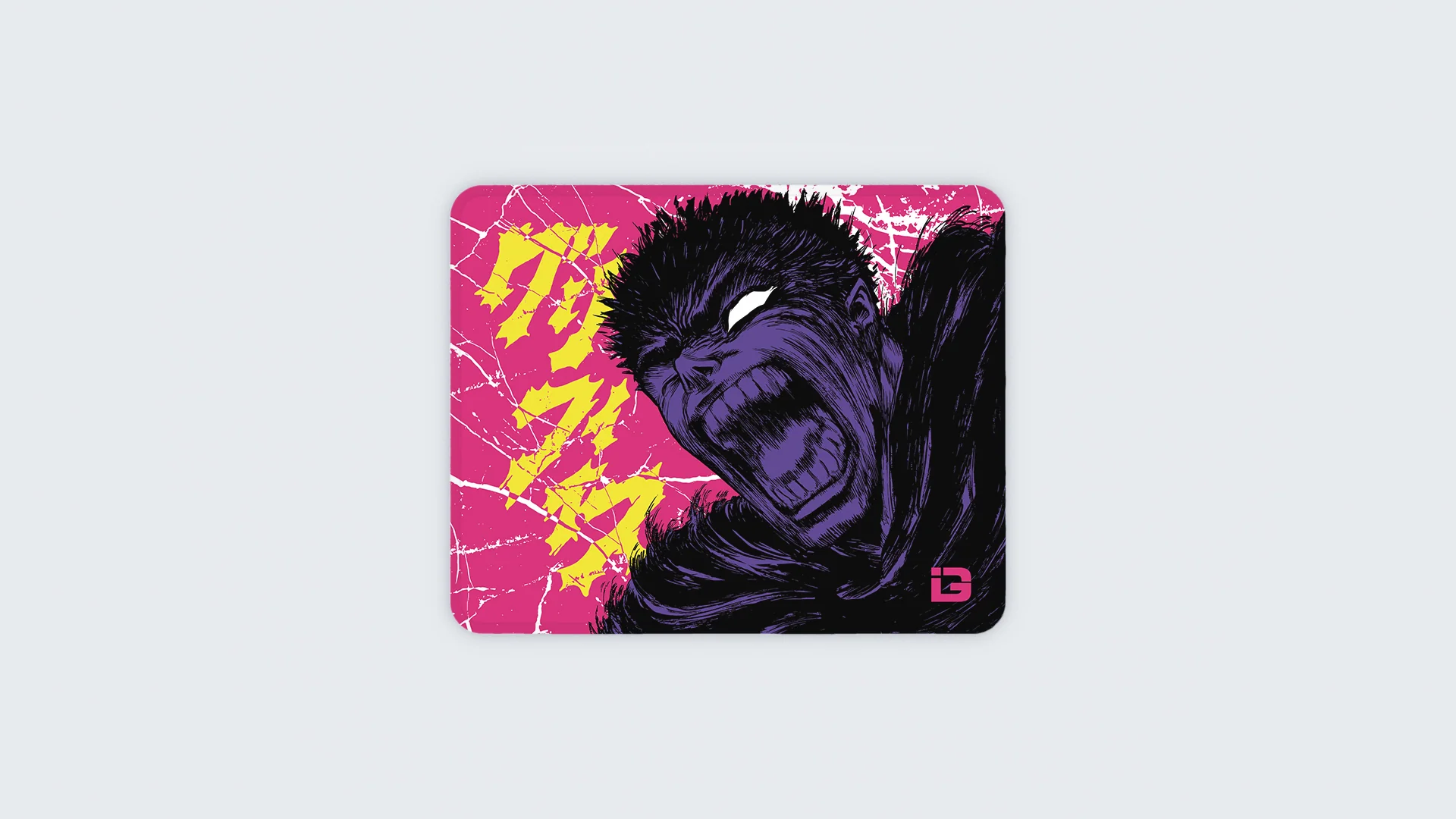 Screaming Guts - Image 4