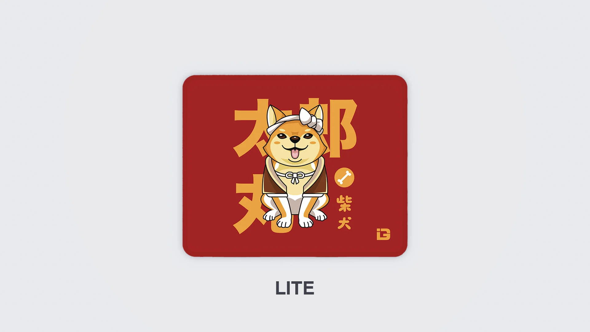 Shiba Inu Kawaii - Image 4