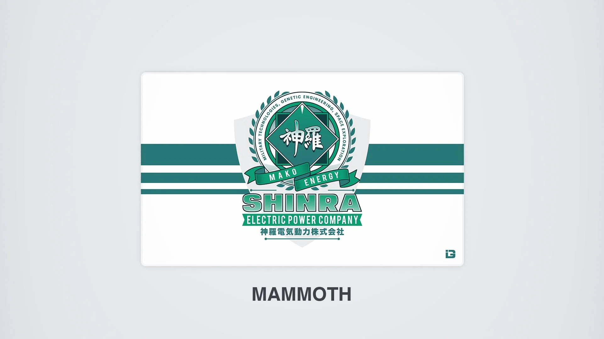 Shinra Electric Emblem - Image 12