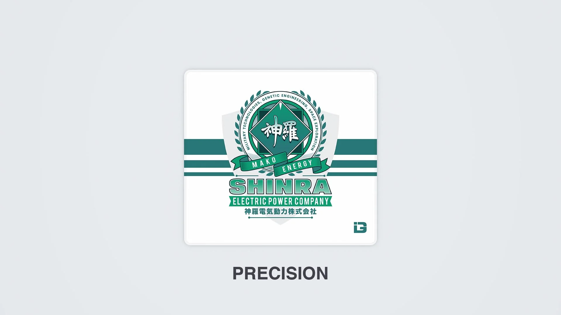 Shinra Electric Emblem - Image 6