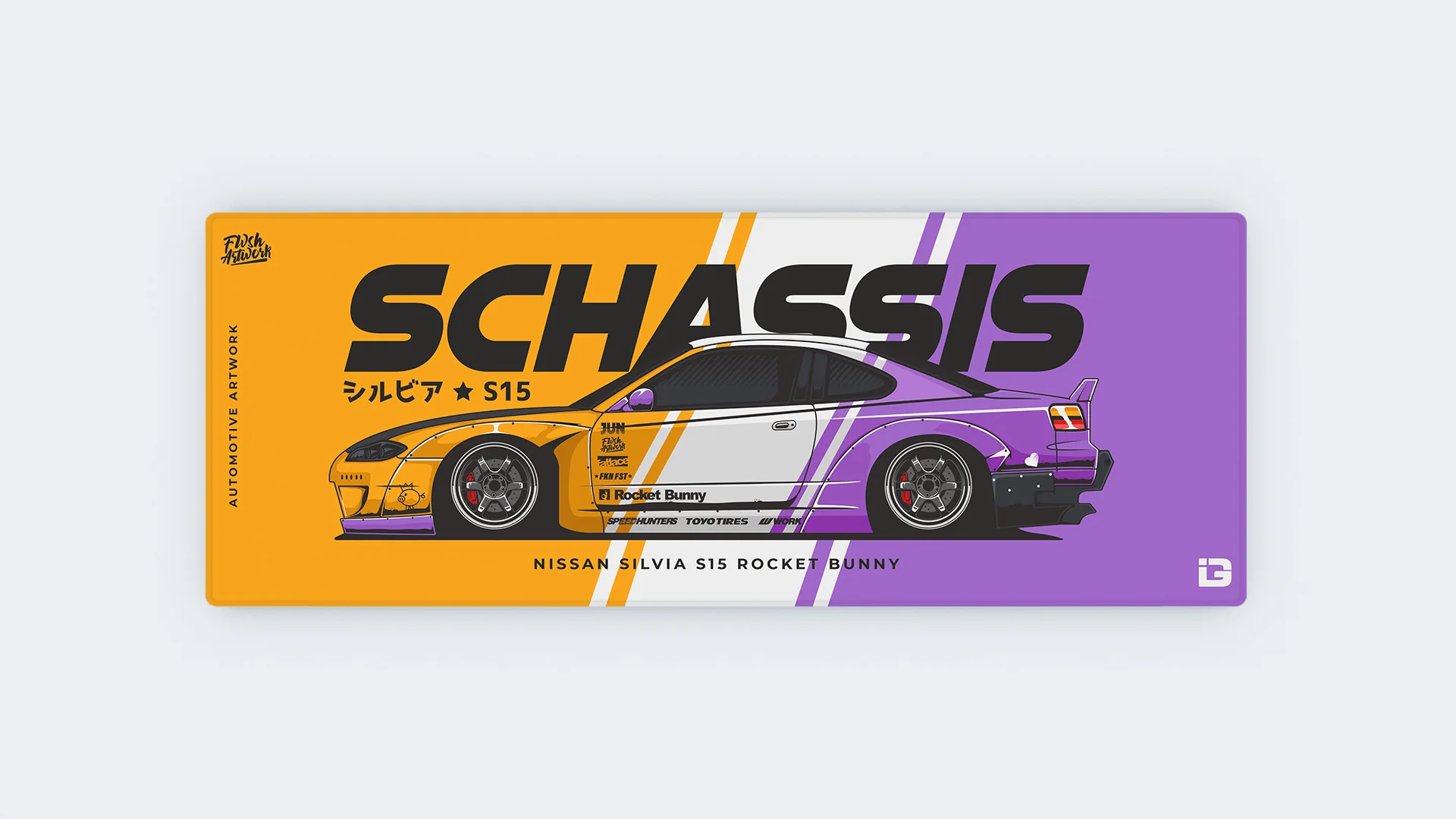 Silvia S15 Twin Stripe - Image 8