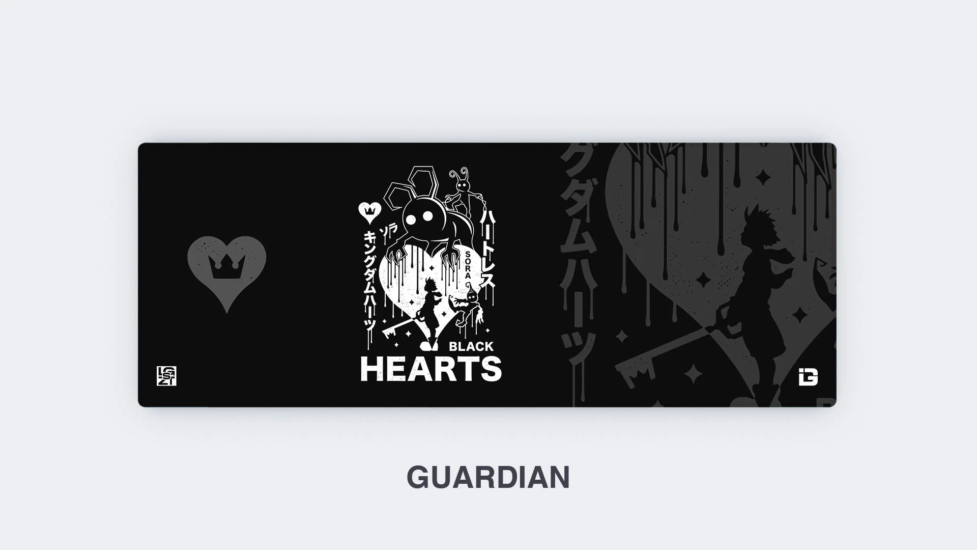 Sora Vs Heartless - Image 10