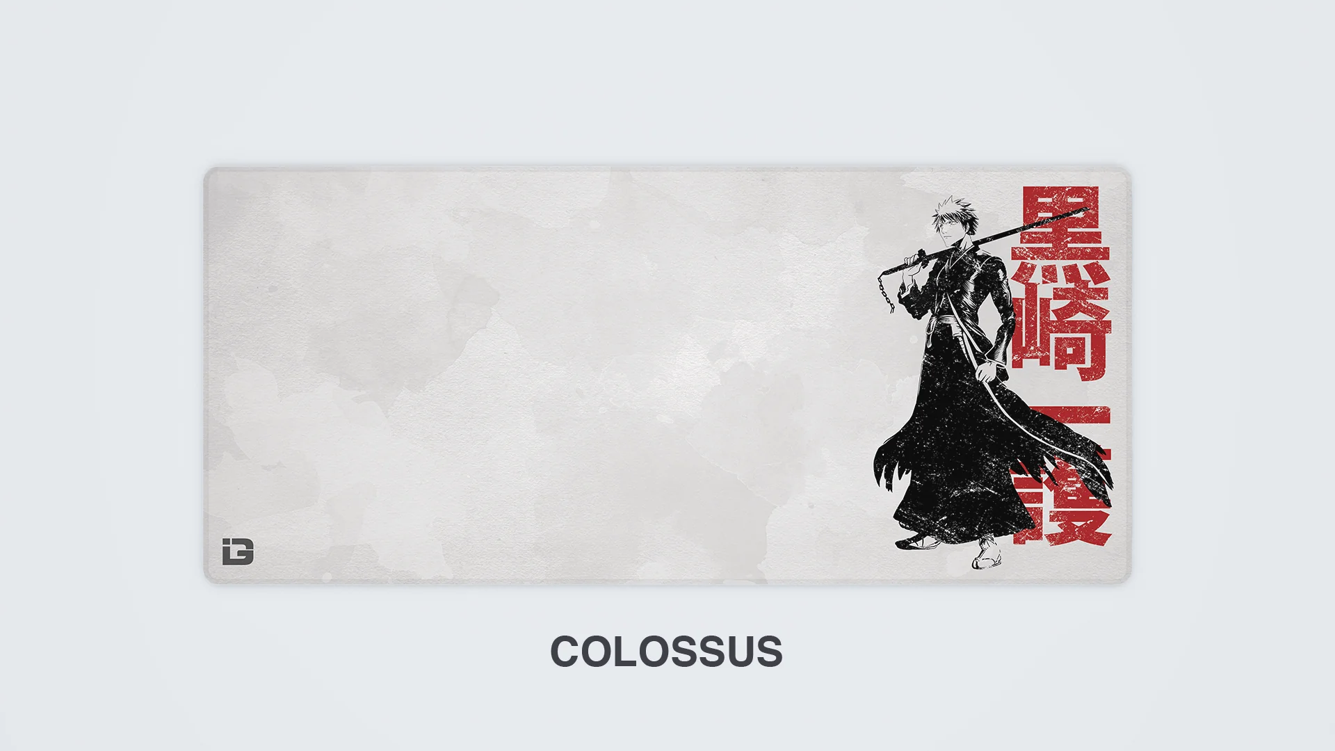 Soul Reaper - Image 10