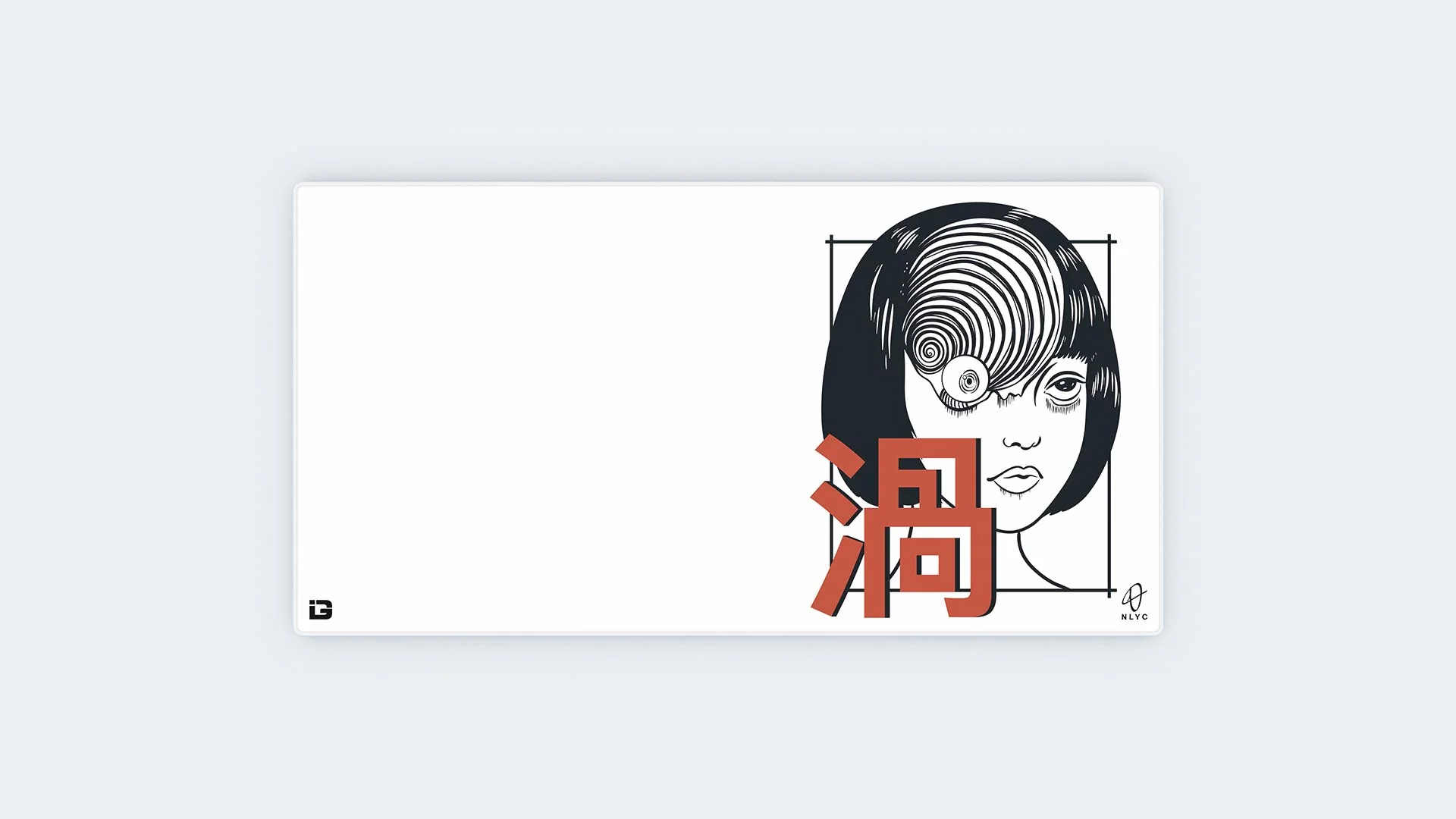 Spiral Junji Ito - Image 17