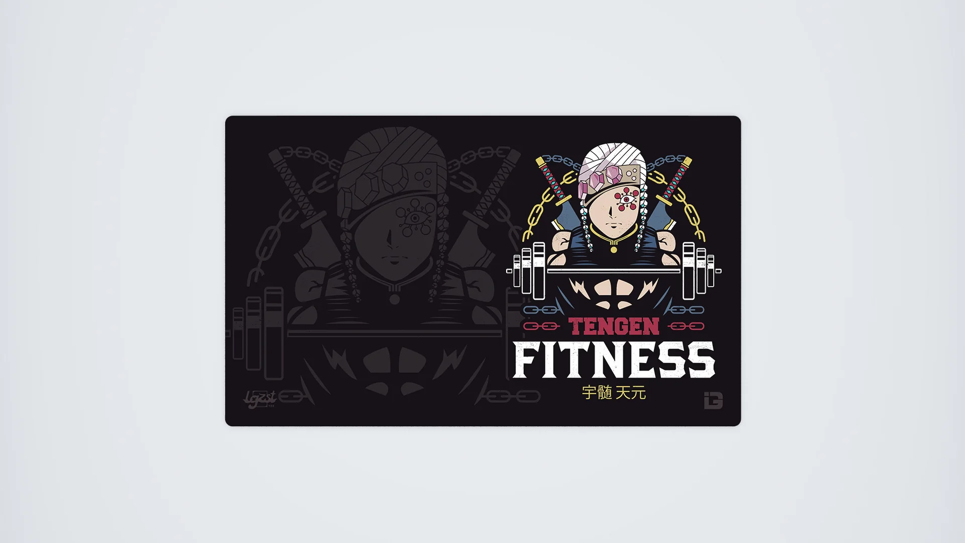 Tengen Fitness - Image 10