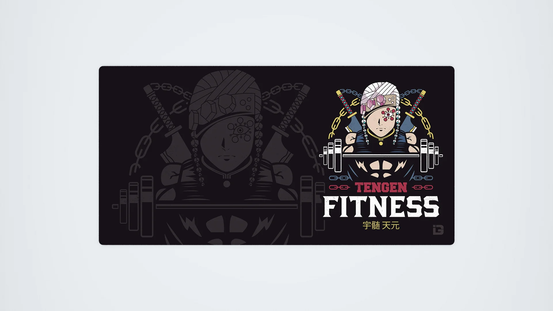 Tengen Fitness - Image 12
