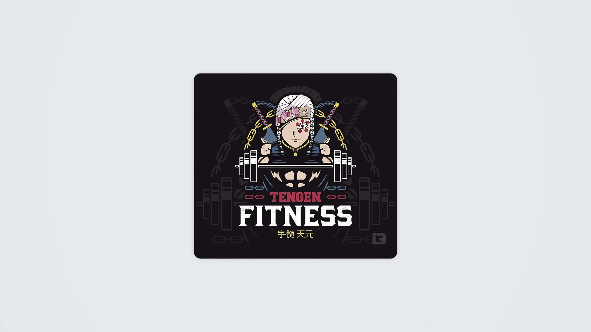 Tengen Fitness - Image 8