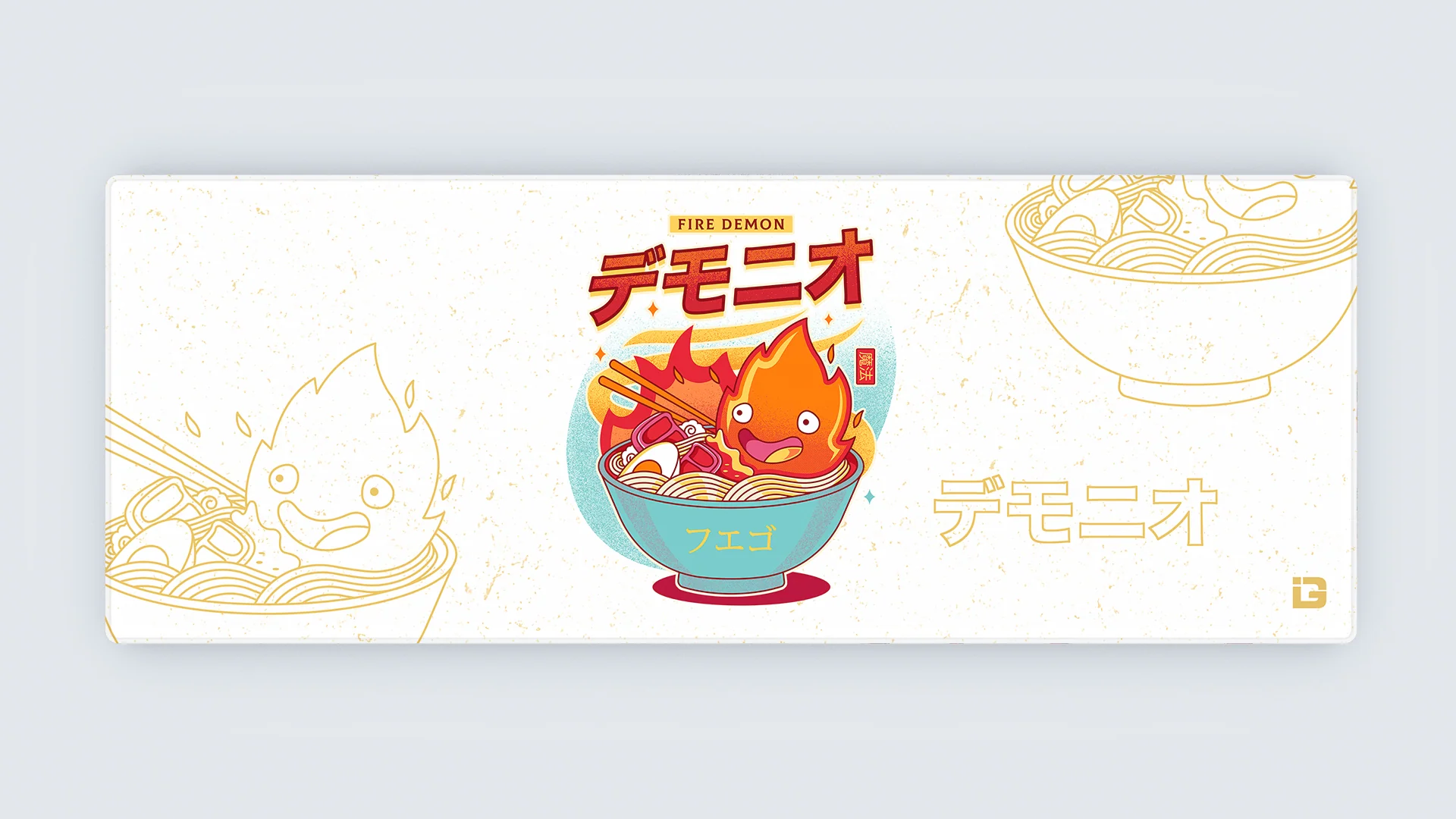 The Fire Demon Ramen - Image 19