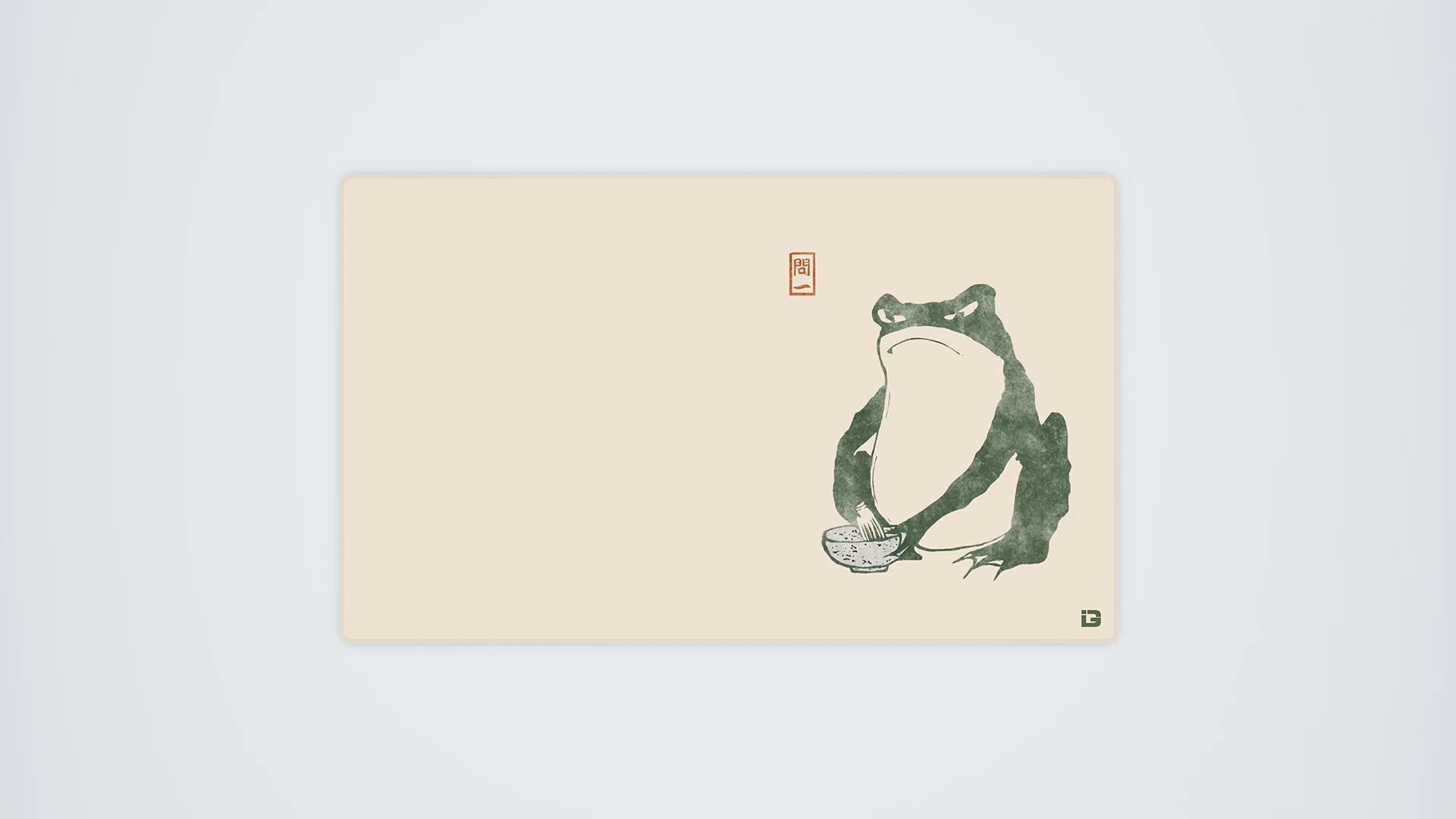 The Frog - Image 14