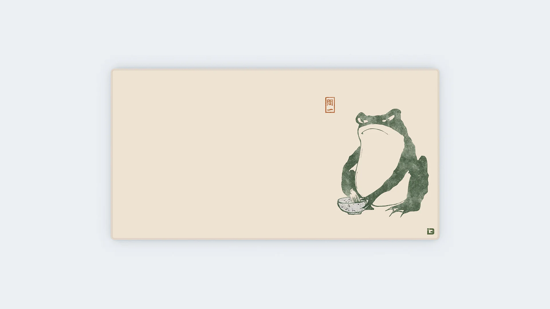 The Frog - Image 17