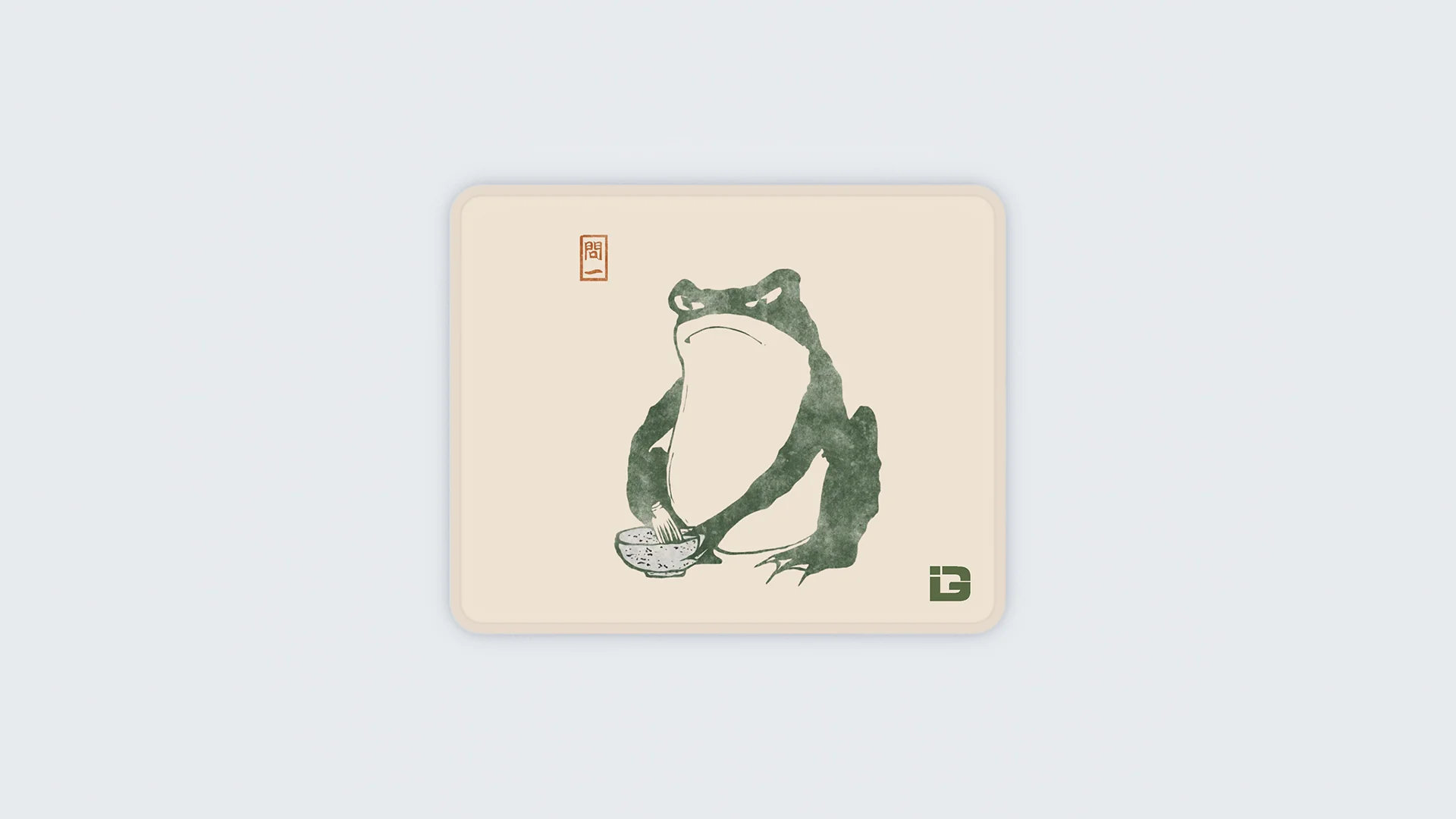 The Frog - Image 4