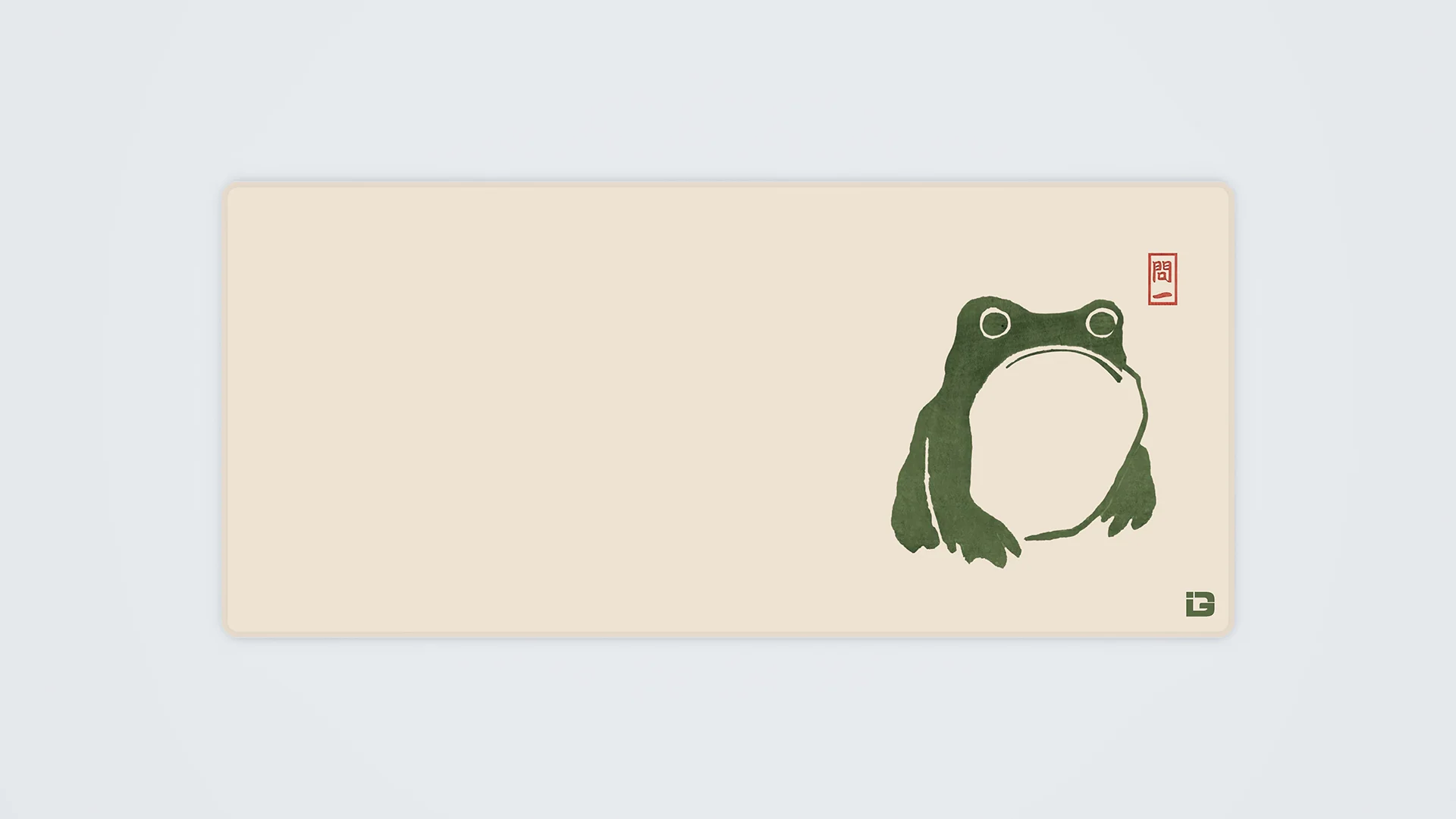 The Grumpy Frog - Image 12