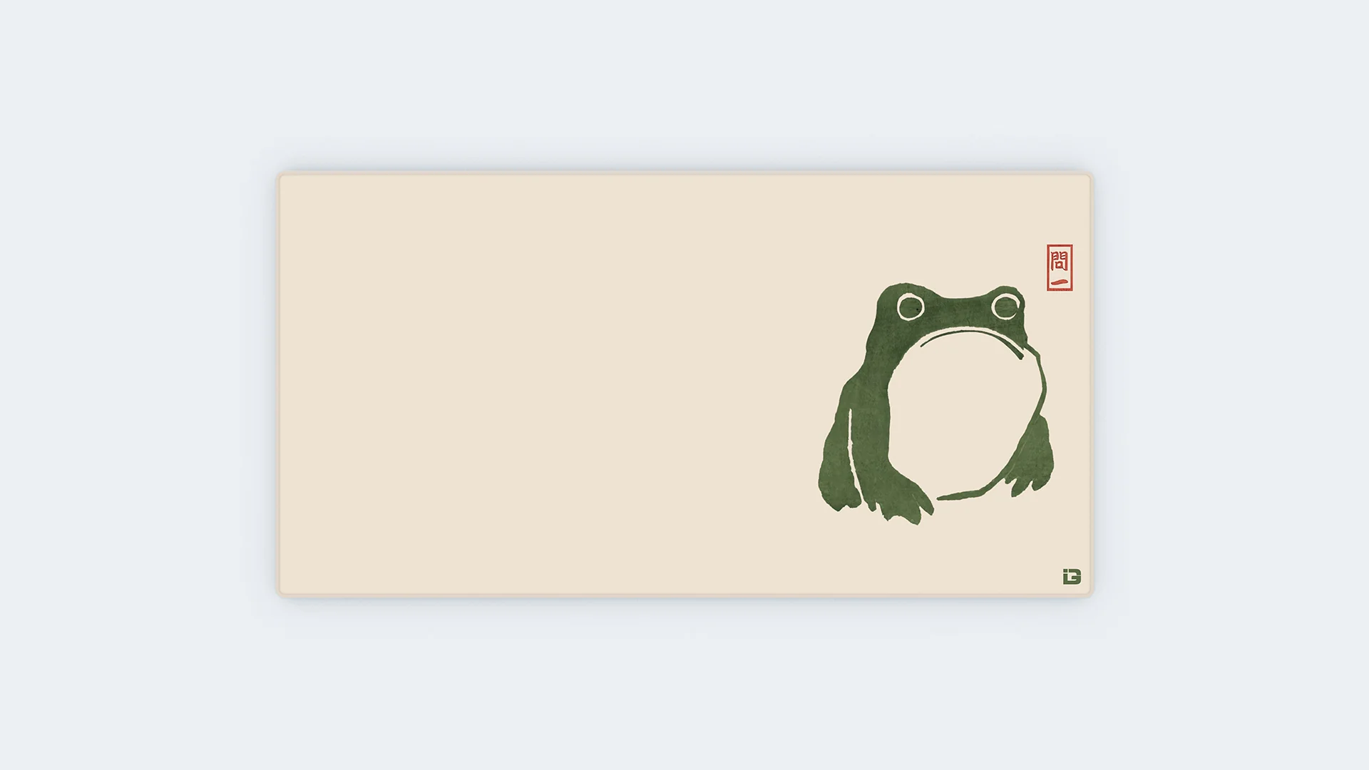 The Grumpy Frog - Image 17